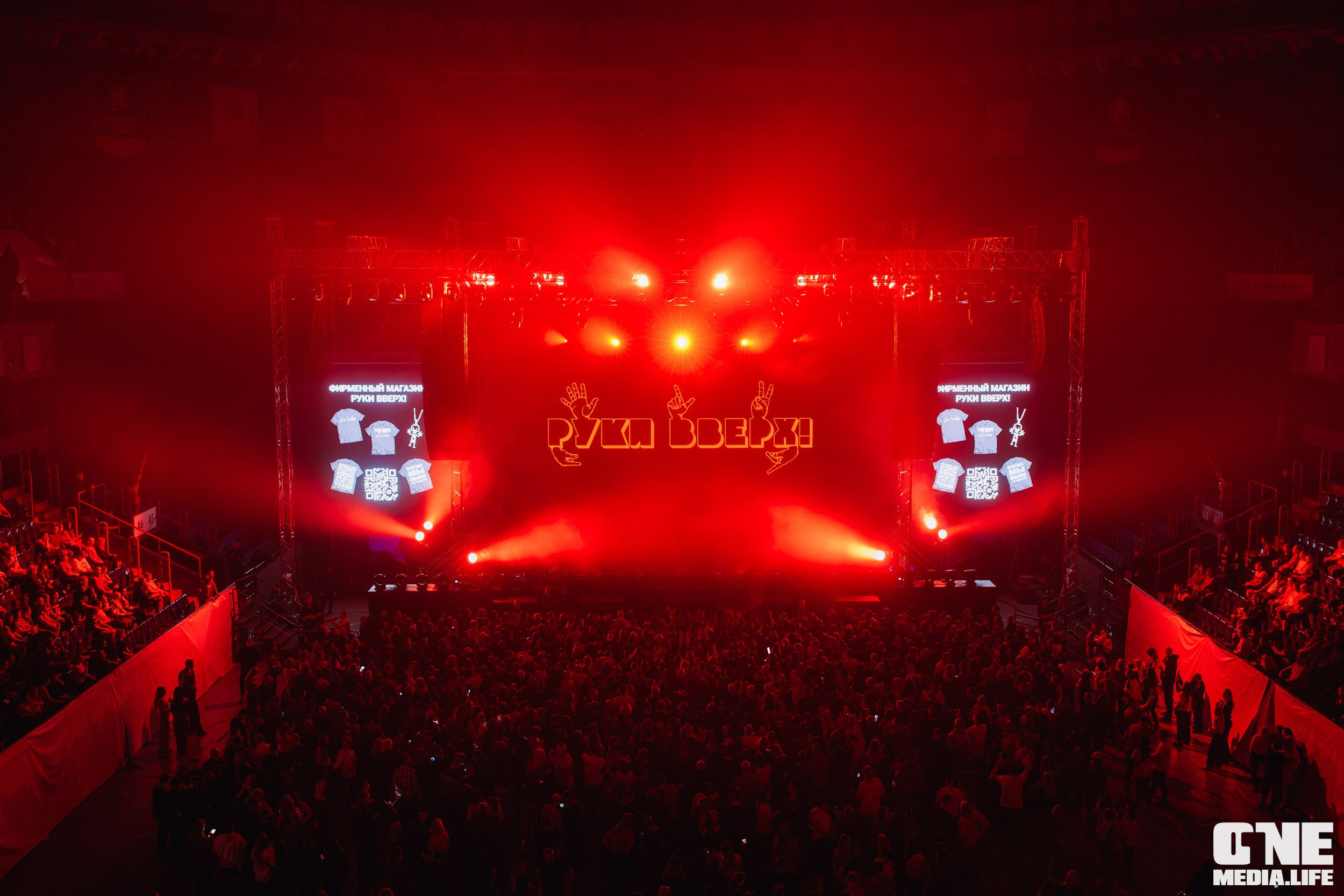 Фоторепортаж с концерта Руки Вверх. One Media Life: фоторепортажи, фотоотчеты с мероприятий и заведений