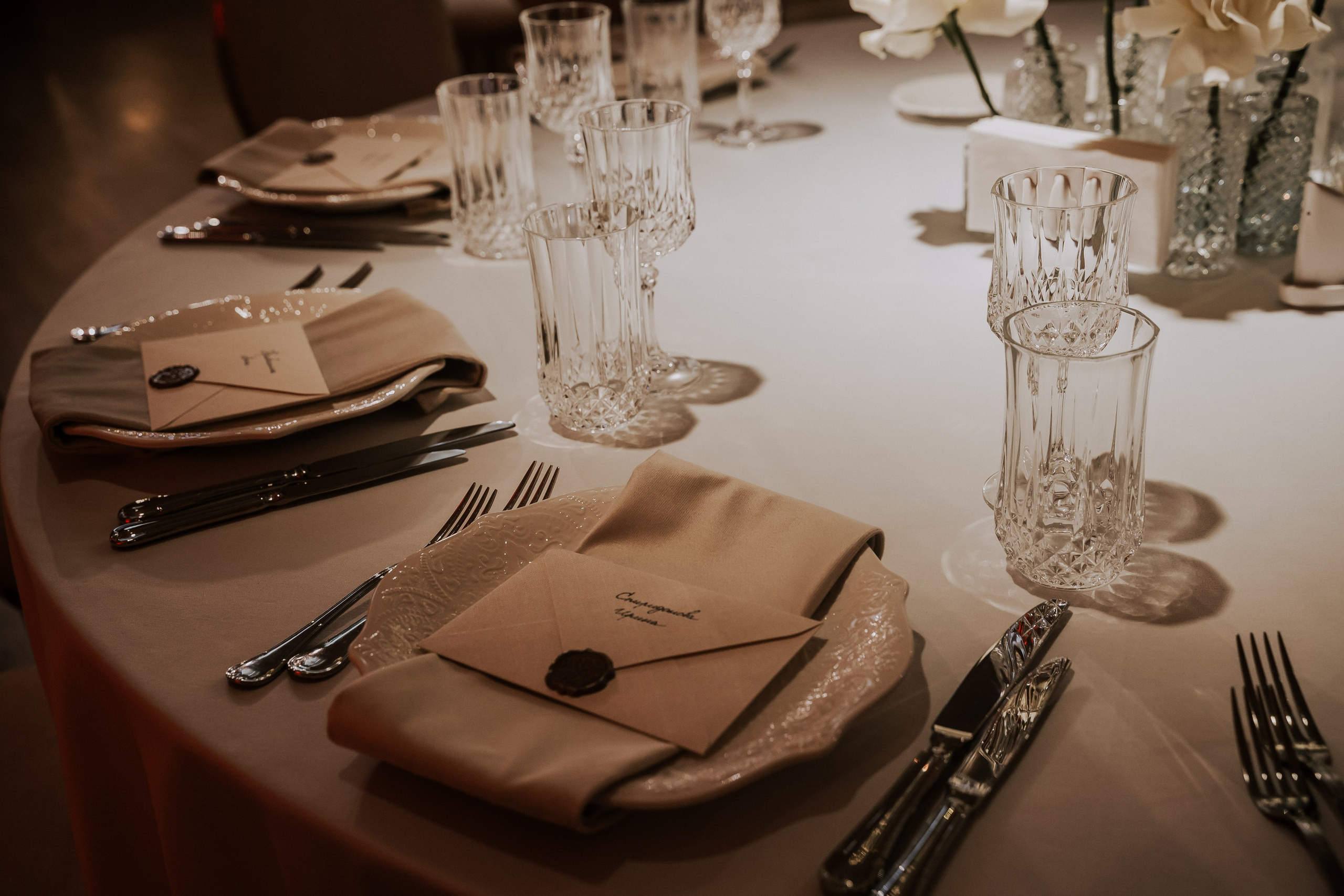 Свадьбы. ПАРА ОПЕРАТОРОВ