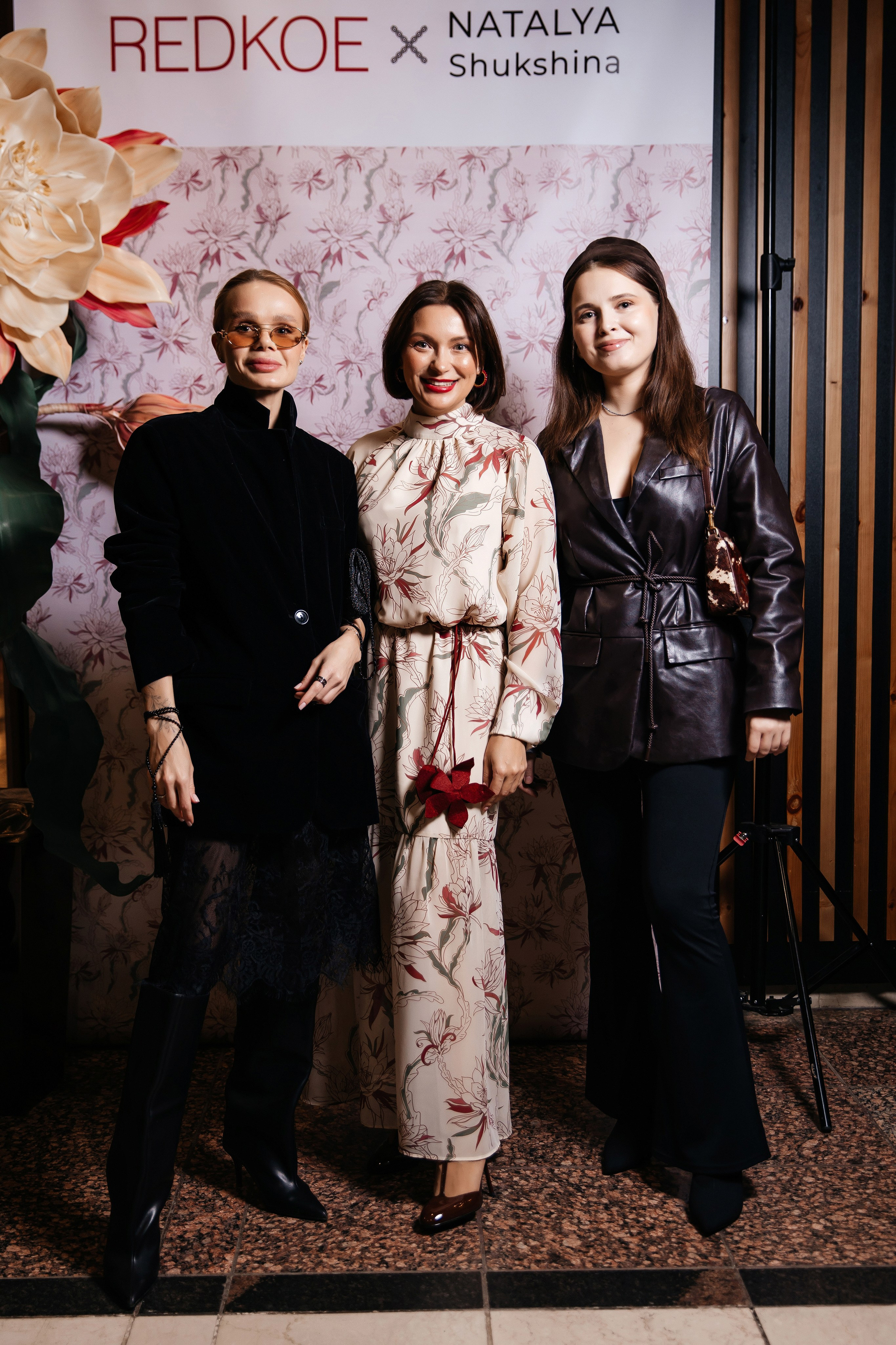 Презентация REDKOE. Фотограф Марина Пантелеева