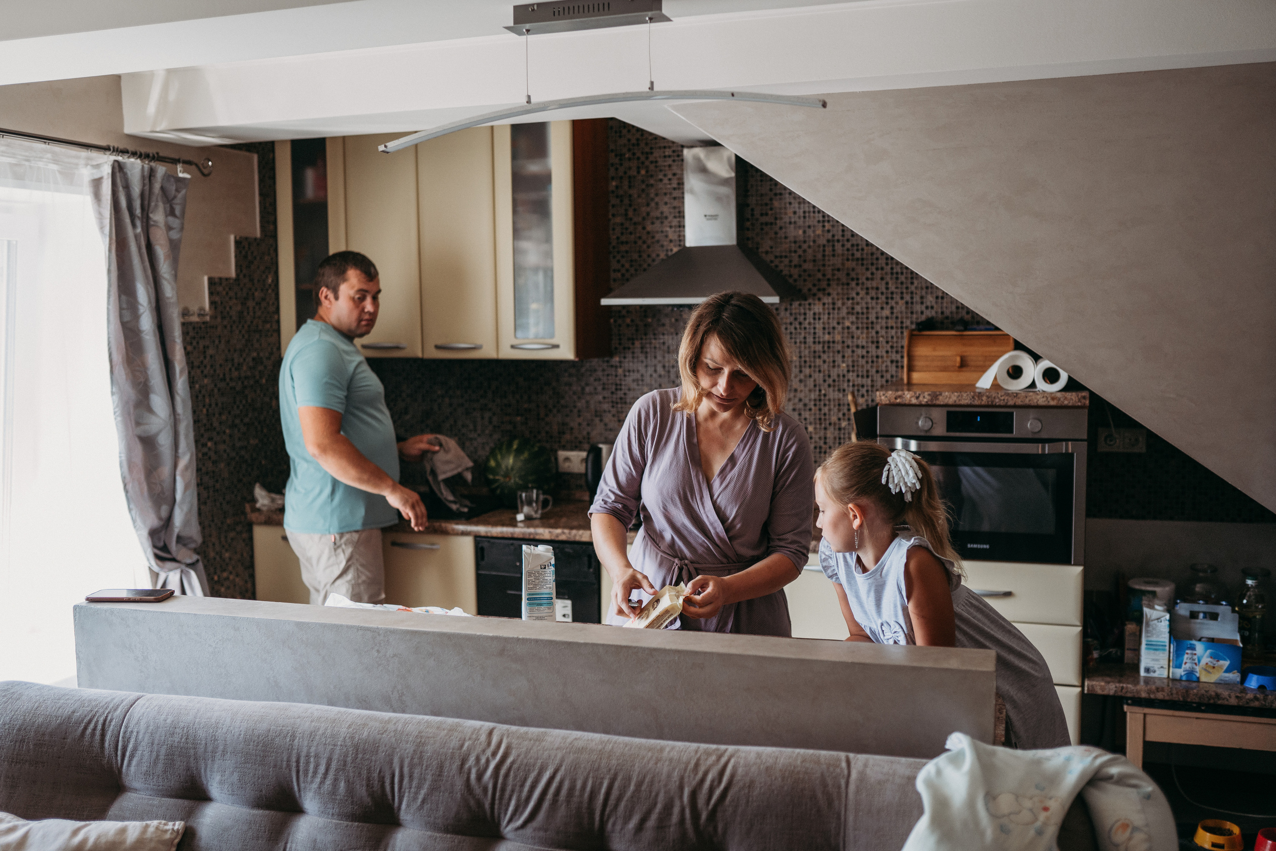 Вера. Главная