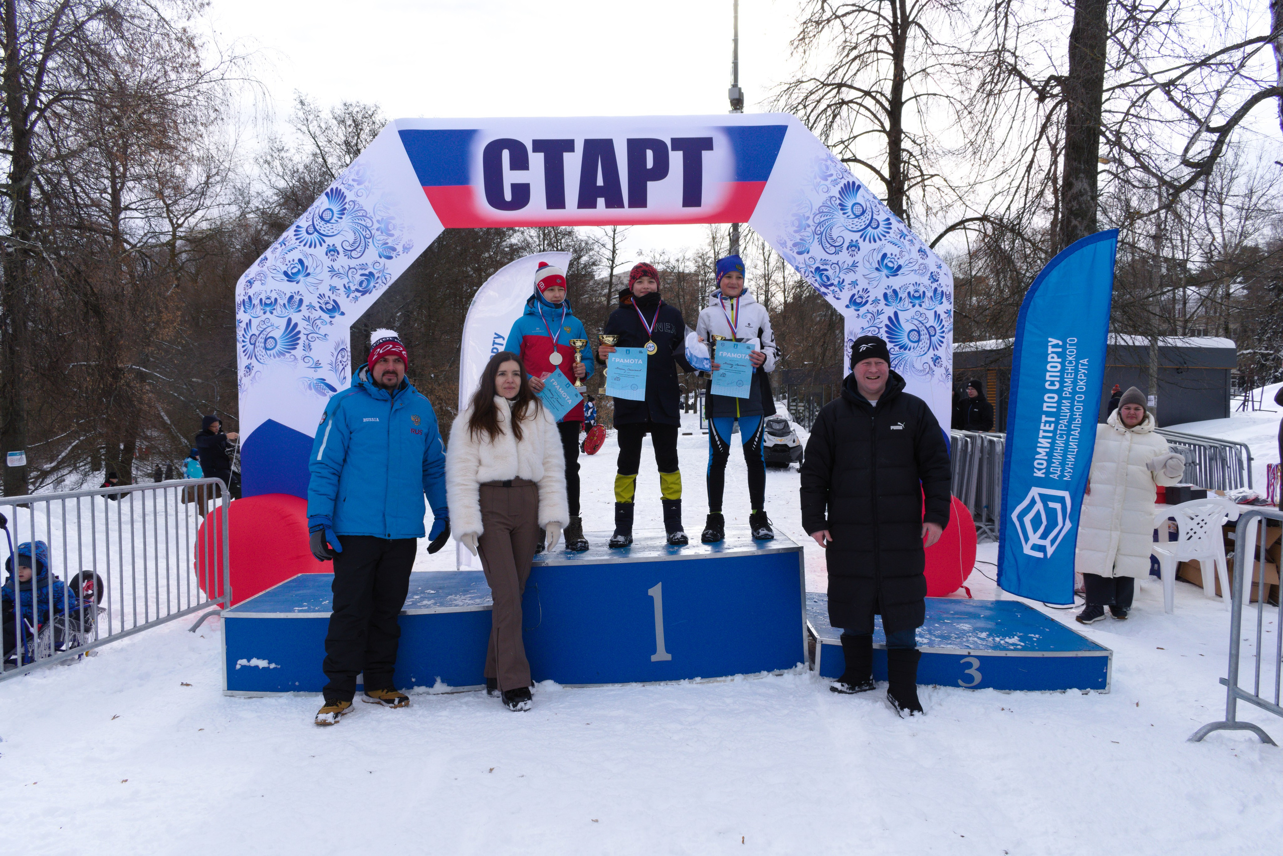 Открытый Кубок Раменского по лыжным гонкам — 2 этап (22.02.2026). Репортажный фотограф Сыбер Мартти