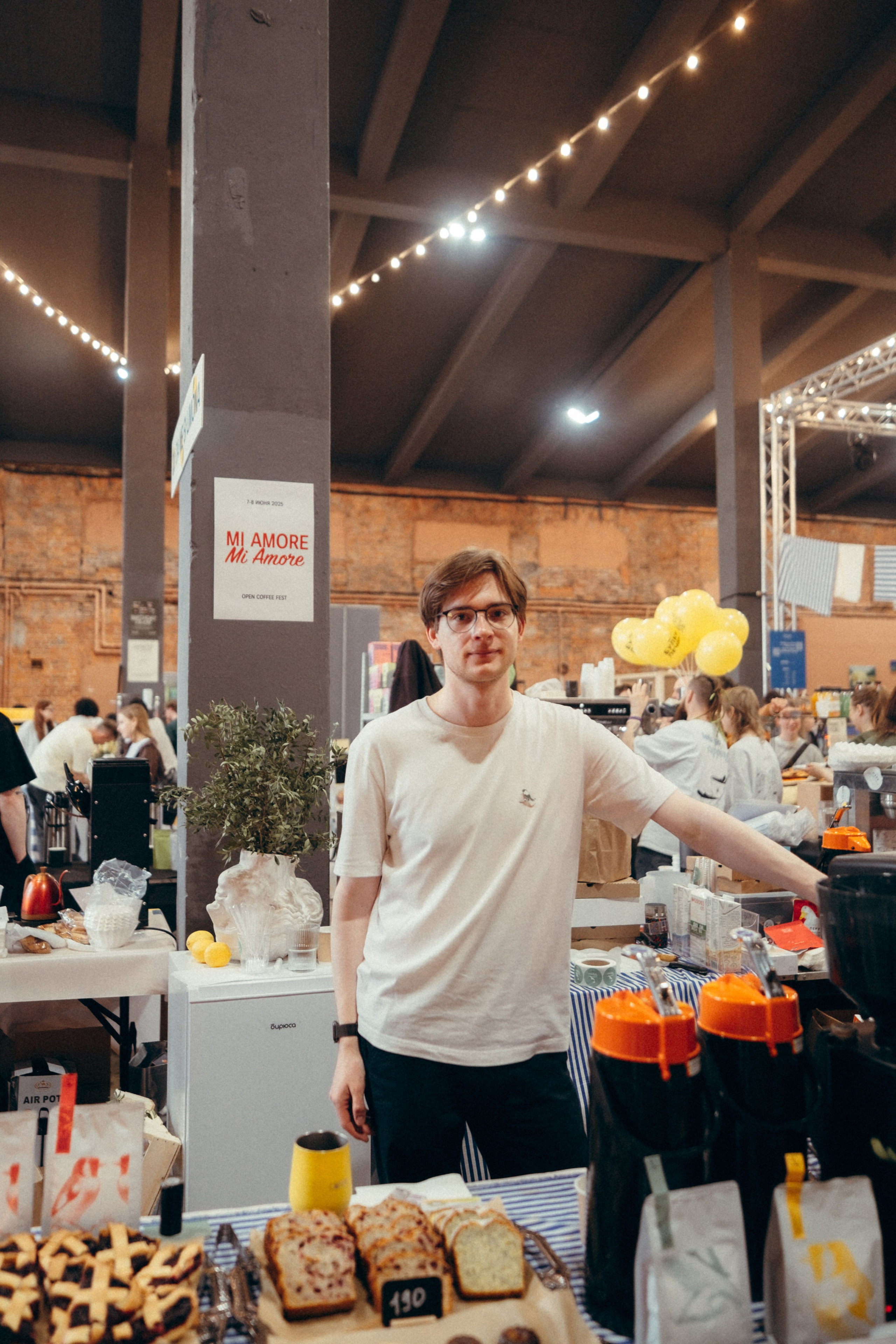 Open coffee fest 2025