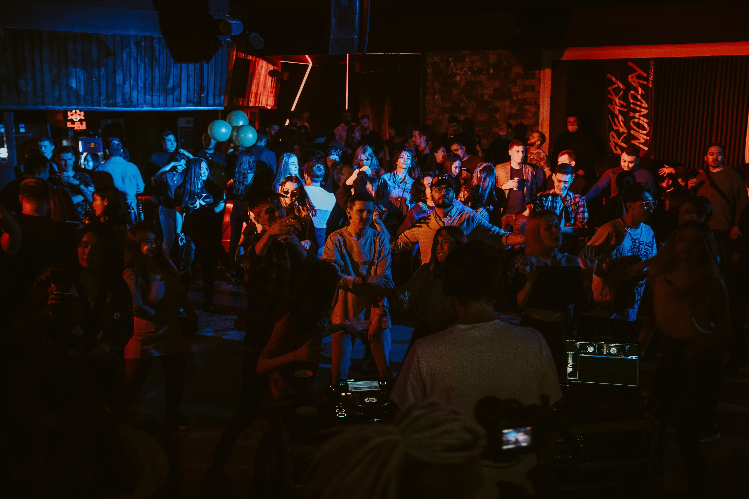 Freakymonday. Главная