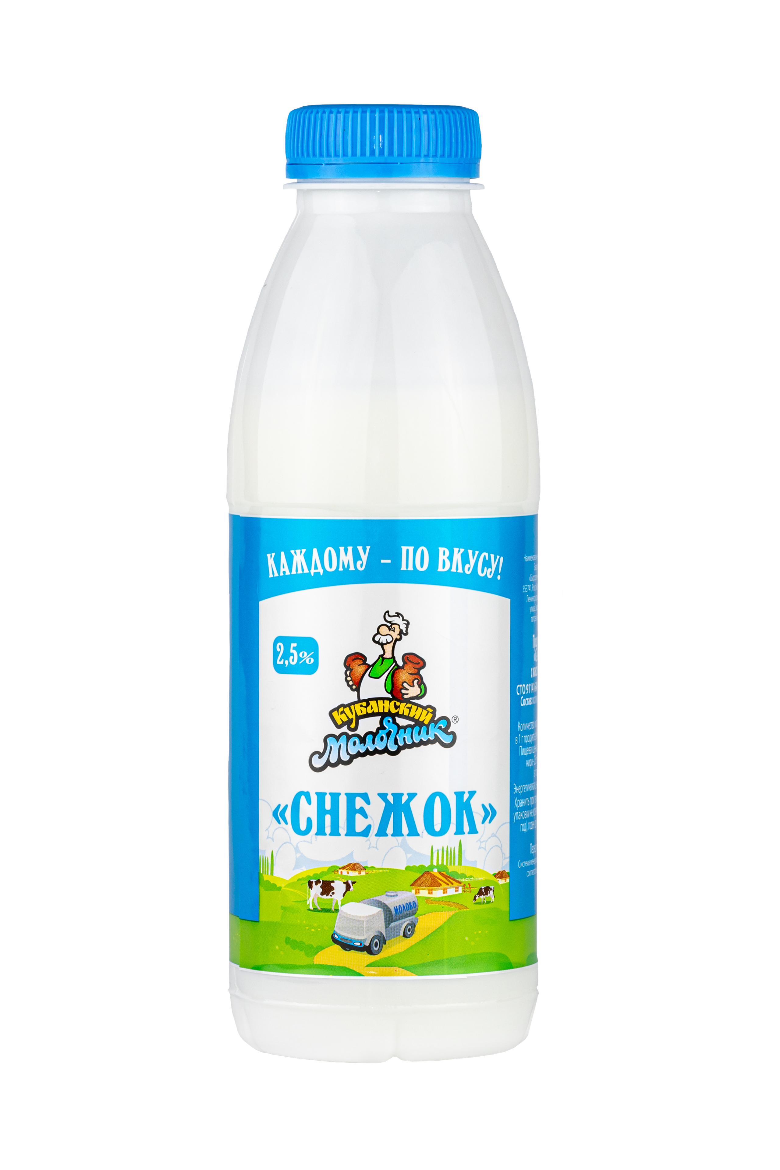 Предметная съемка