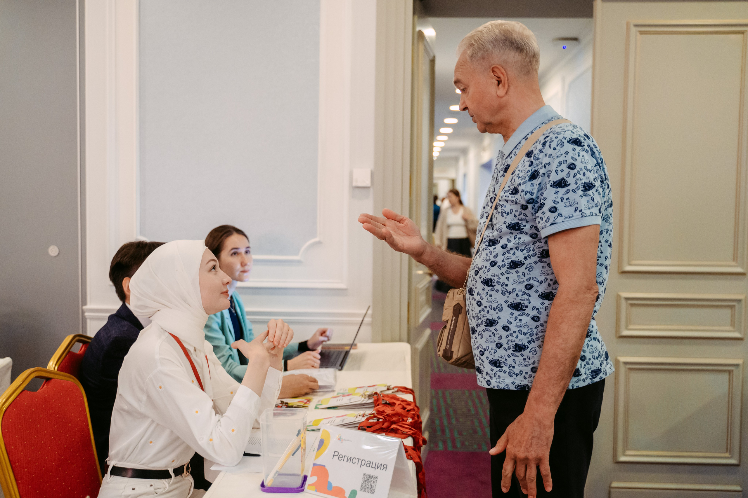 Ратнеровские чтения / 2023. Саша Копылов, фотограф в Казани