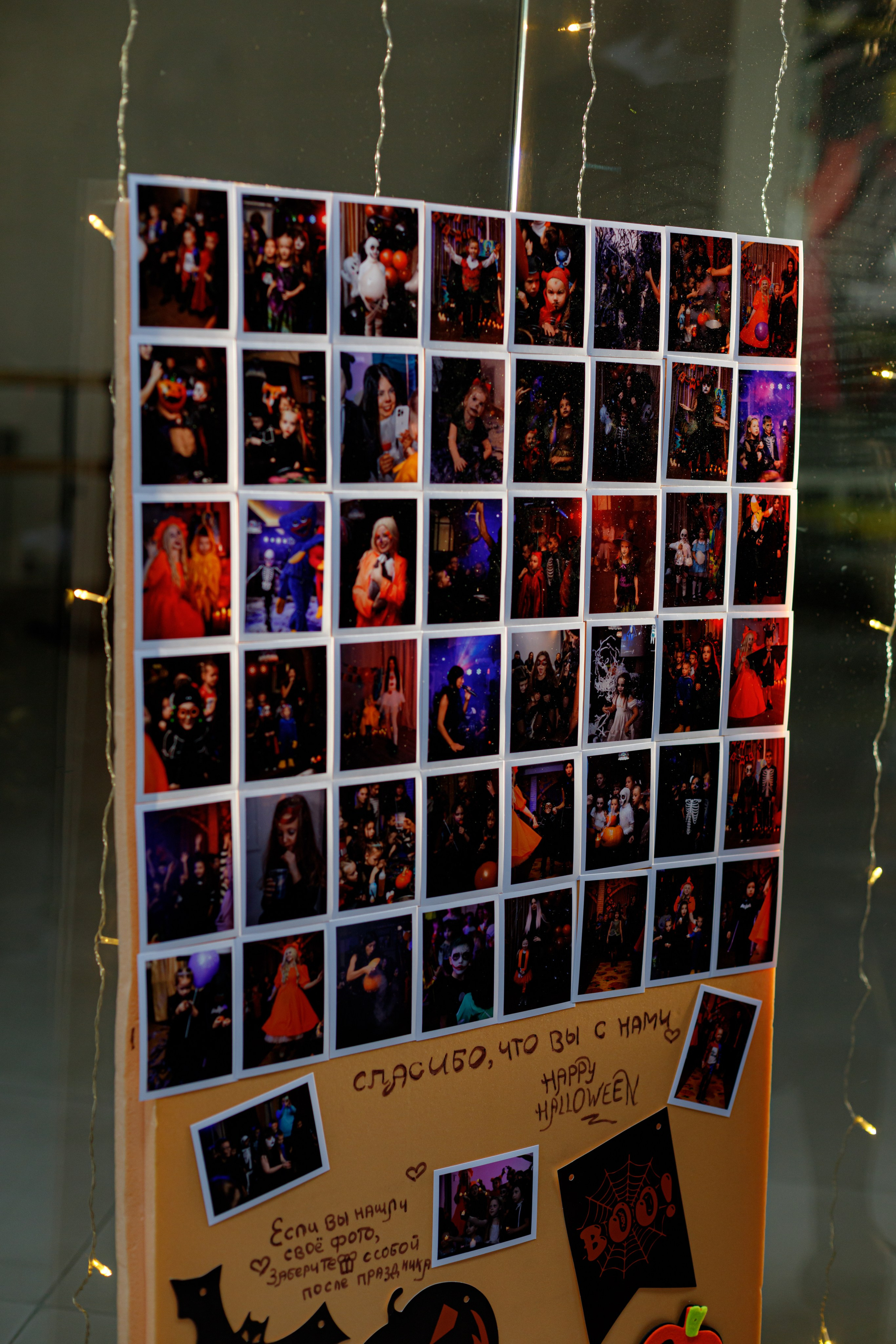 HALLOWEEN. Photokarish