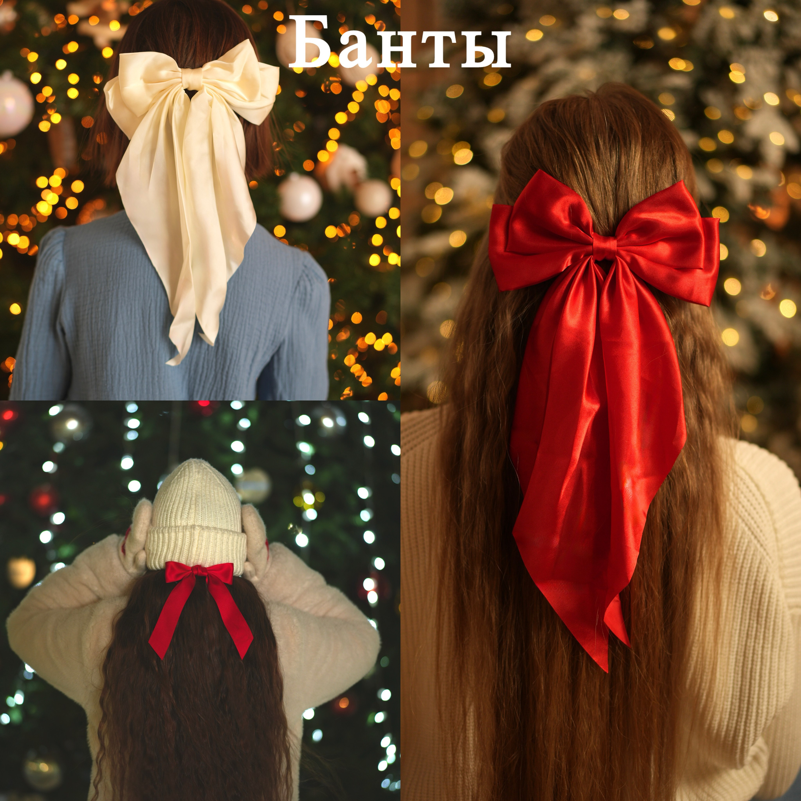 Одежда и реквизит. Фотограф в Кемерово Дарья Крамер