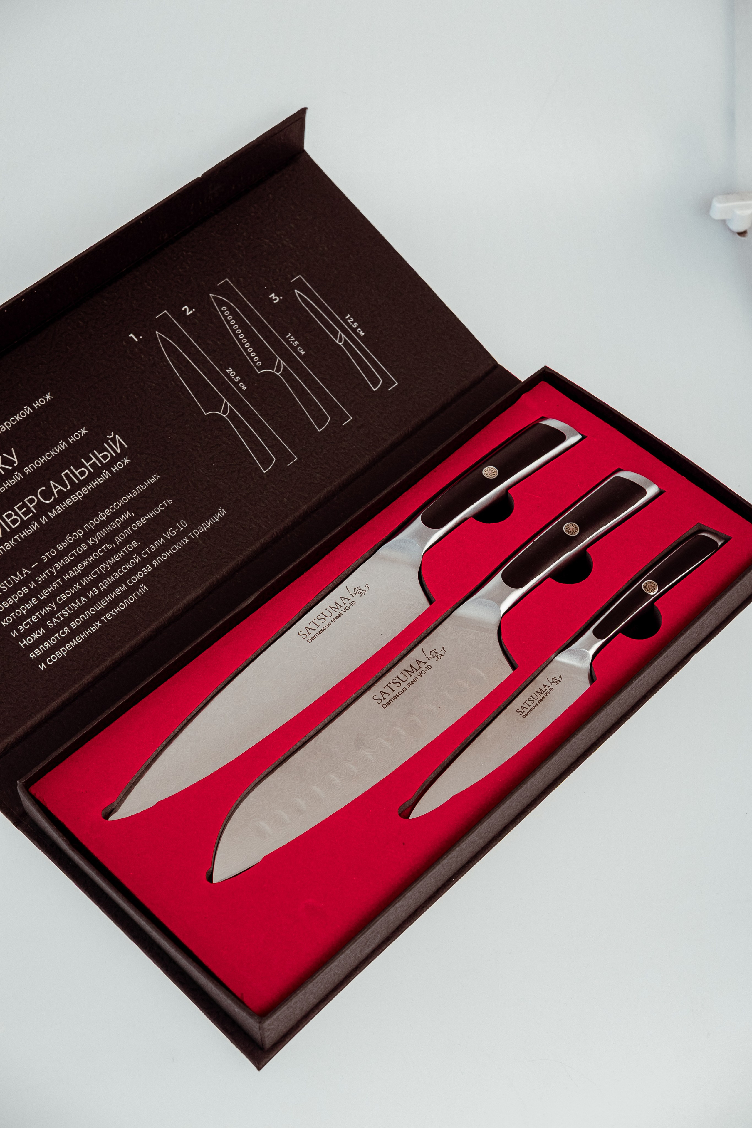 Съемка ножей для маркетплейсов в СПб. Фотосессия для маркетплейсов