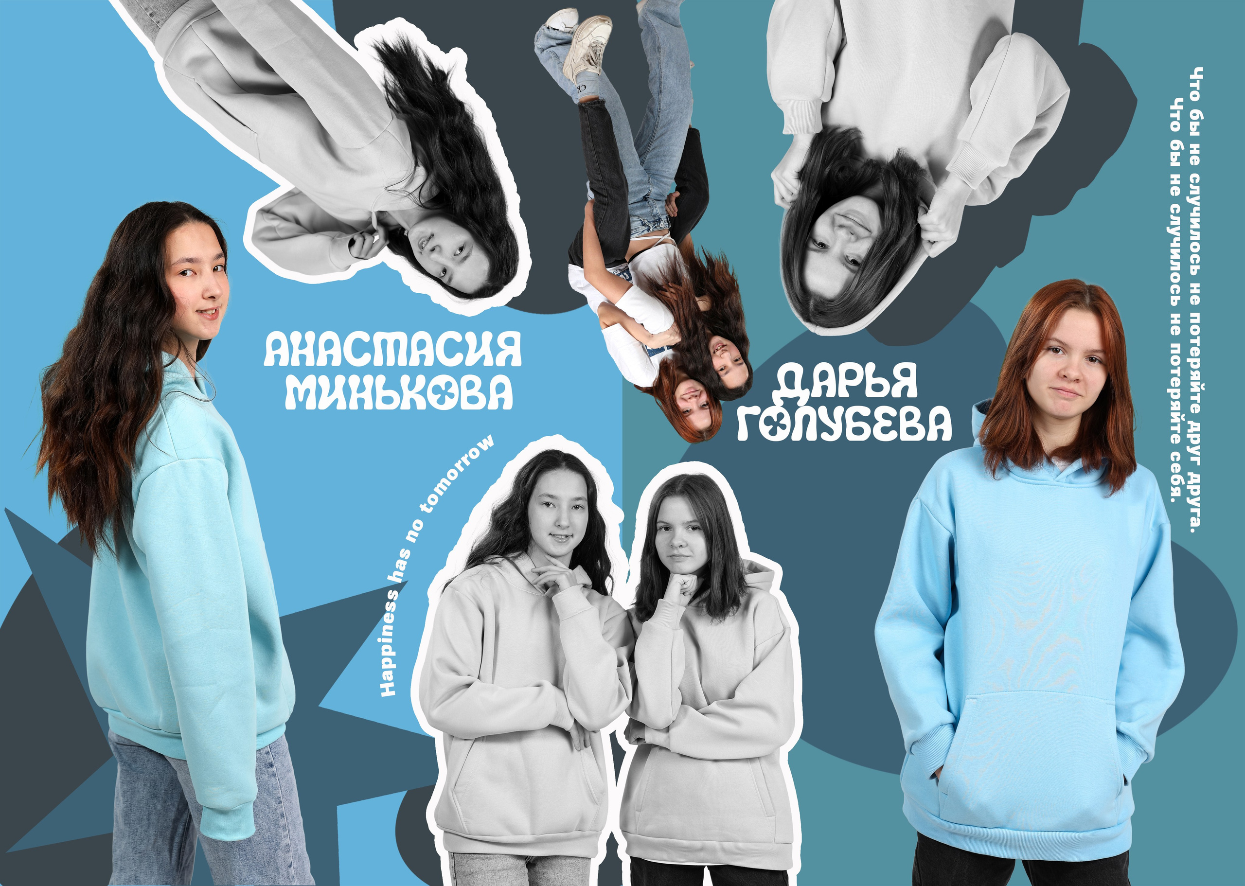 Выпускной альбом для учеников 9 класса