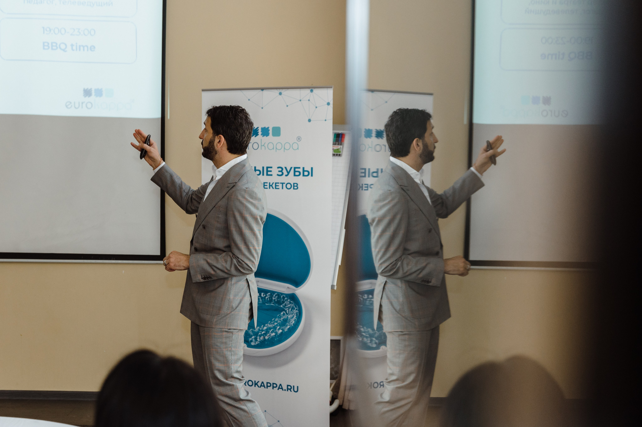 Фоторепортаж. Главная