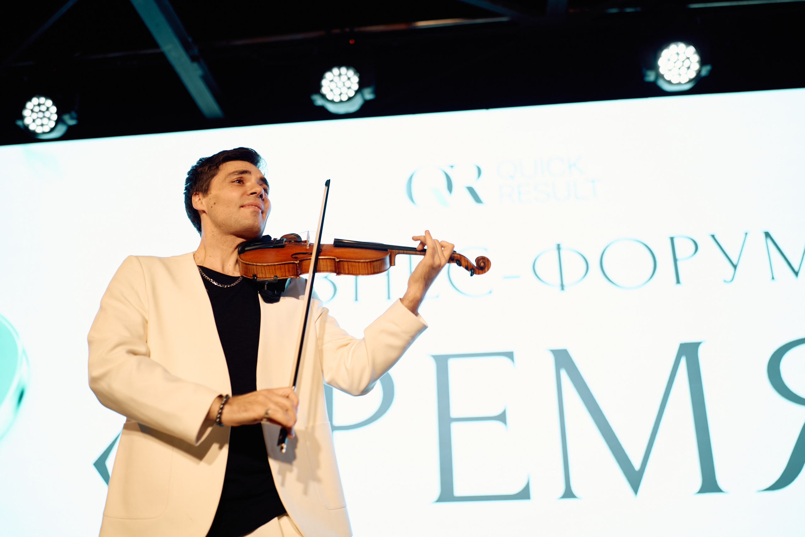 Форум QR. Свадебный фотограф в Москве Кристина Чехова