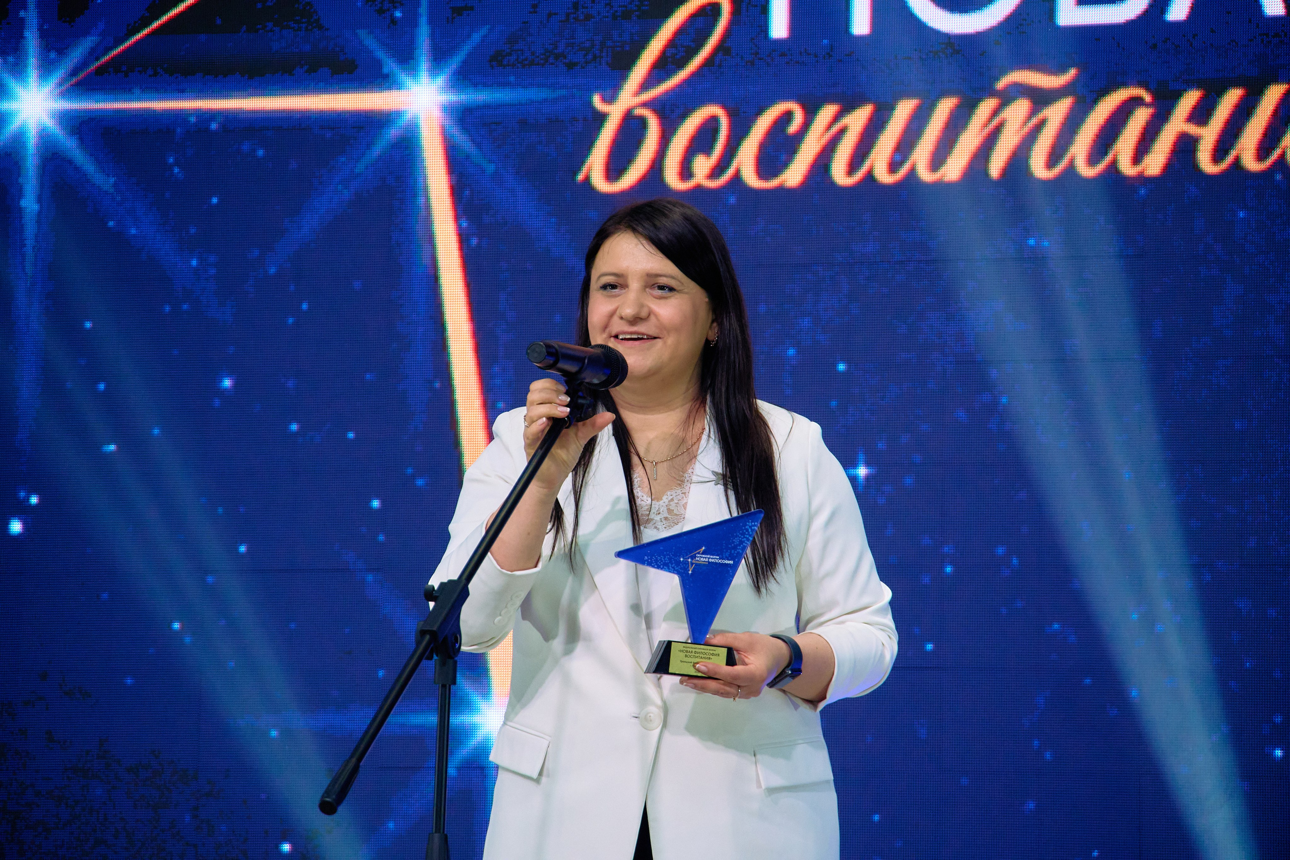 Закрытие окружного форума «Новая философия воспитания» — ОЦ5. ЦАРЕВ ДМИТРИЙ — ФОТОГРАФ ЧЕЛЯБИНСК