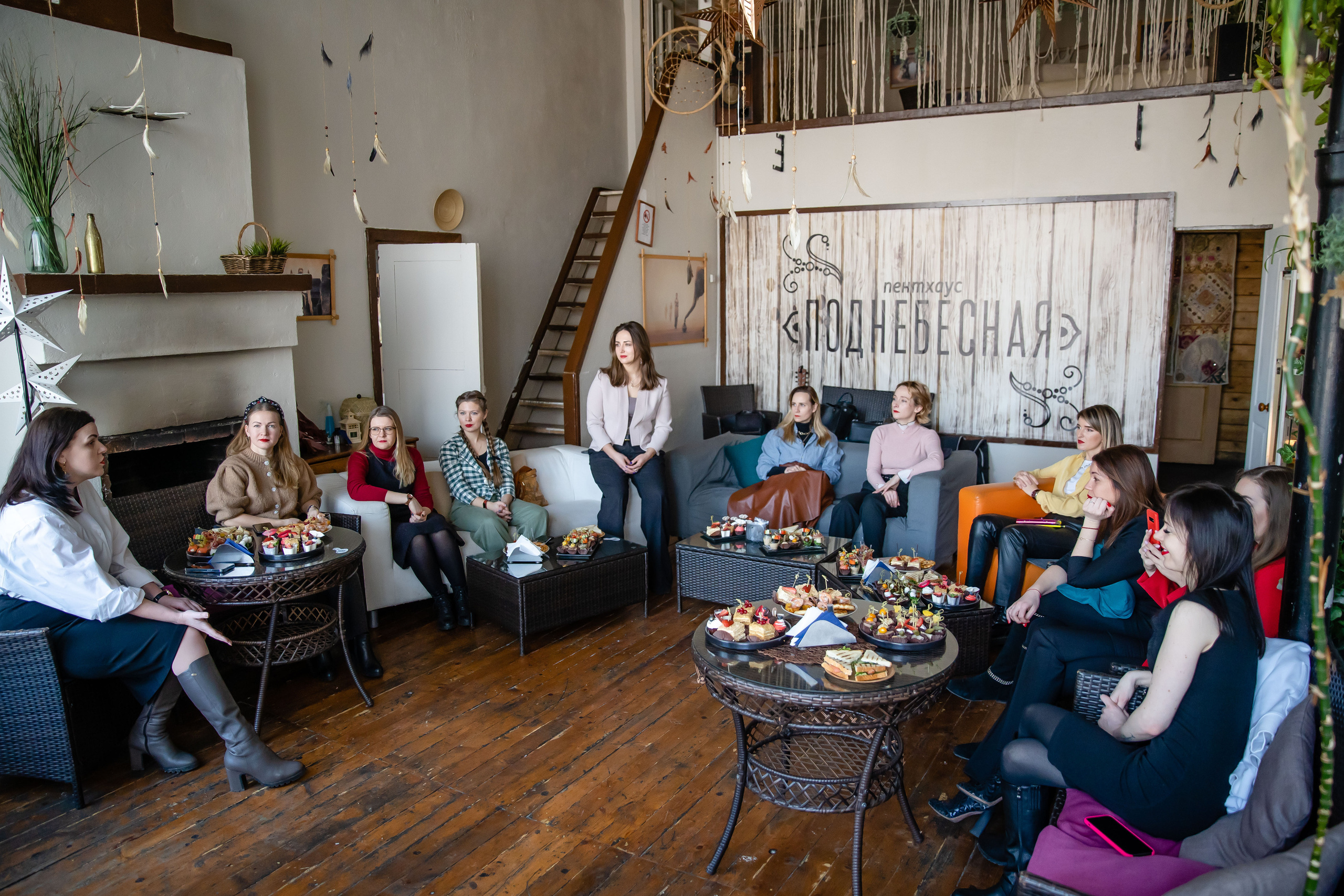 Нетворкинг фотосессия. Фотограф в Санкт-Петербурге Маргарита Мирошниченко
