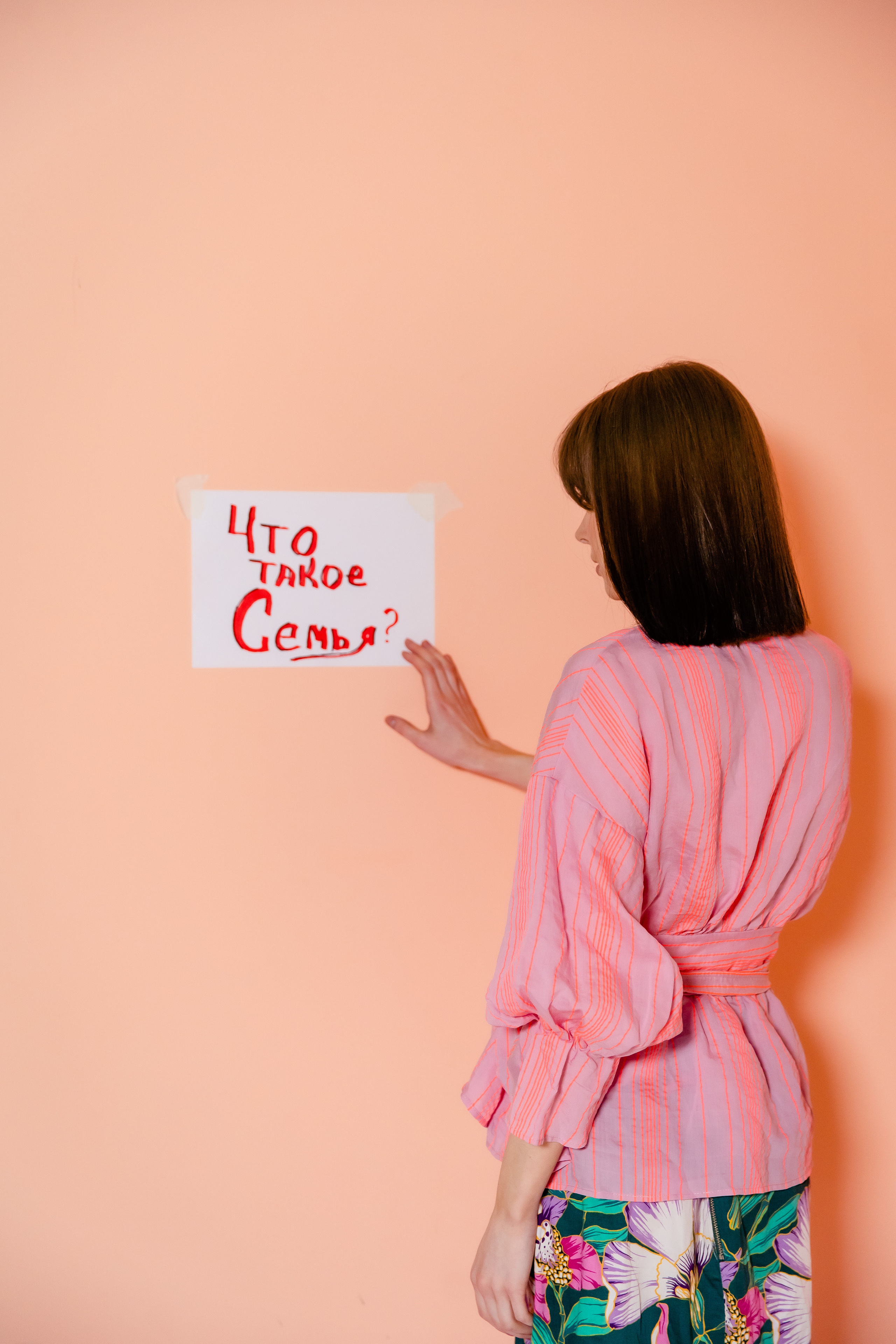 Психолог фотограф спб. Фотограф в Санкт-Петербурге Маргарита Мирошниченко