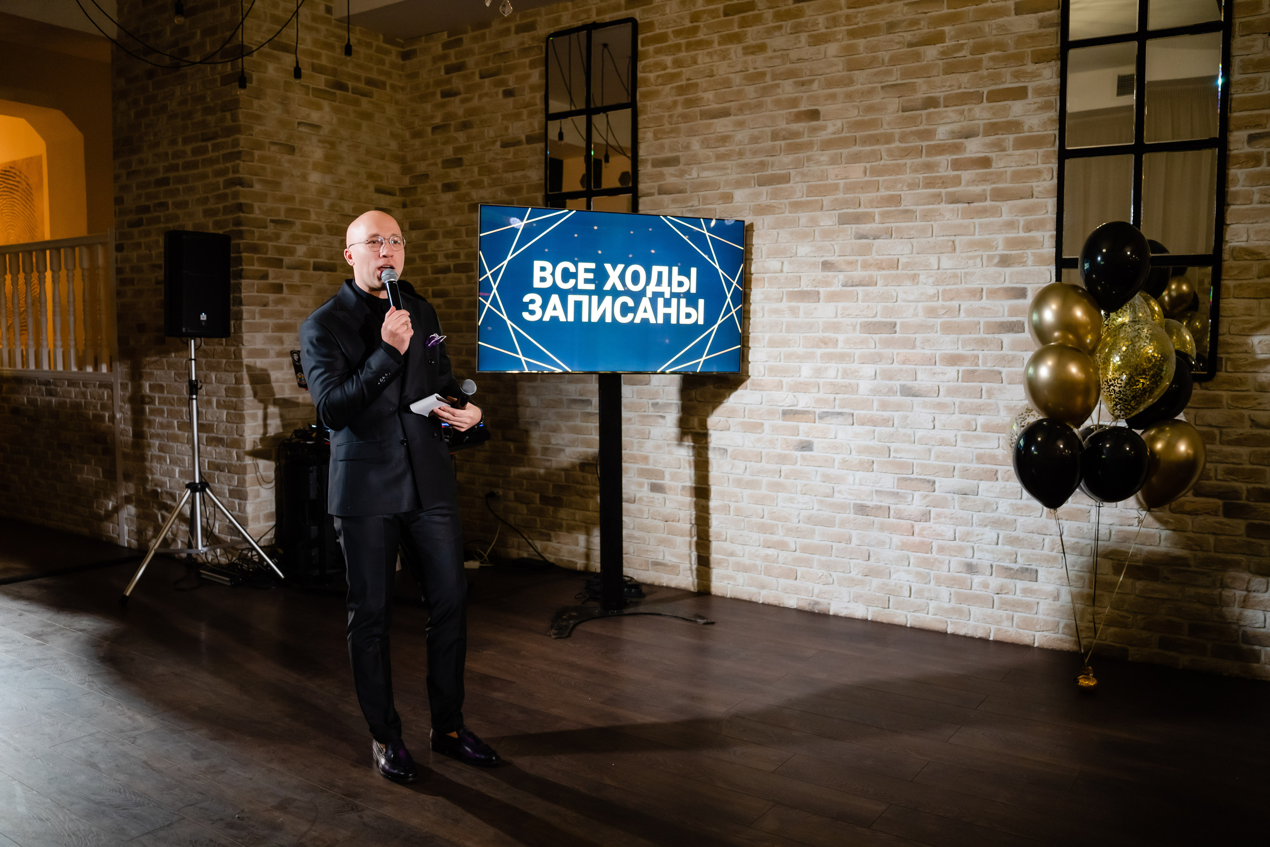 Фотограф на мероприятия. Фотограф в Санкт-Петербурге Маргарита Мирошниченко