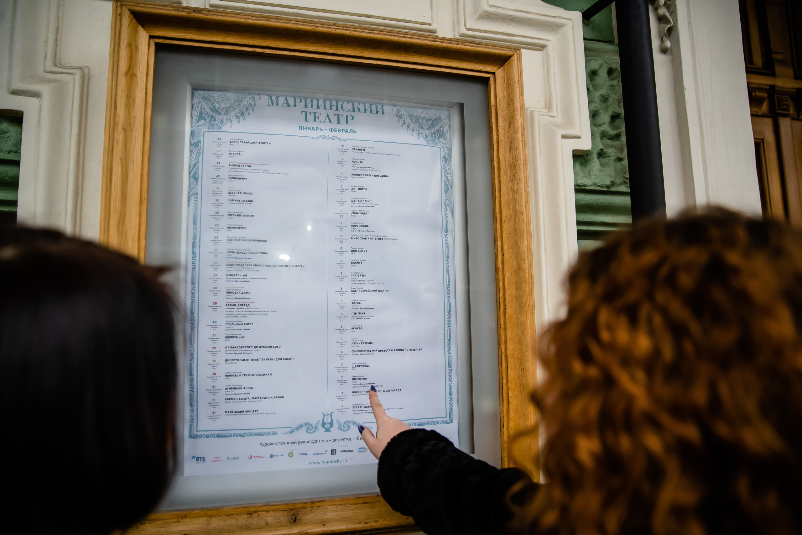 Фотограф спб. Фотограф в Санкт-Петербурге Маргарита Мирошниченко