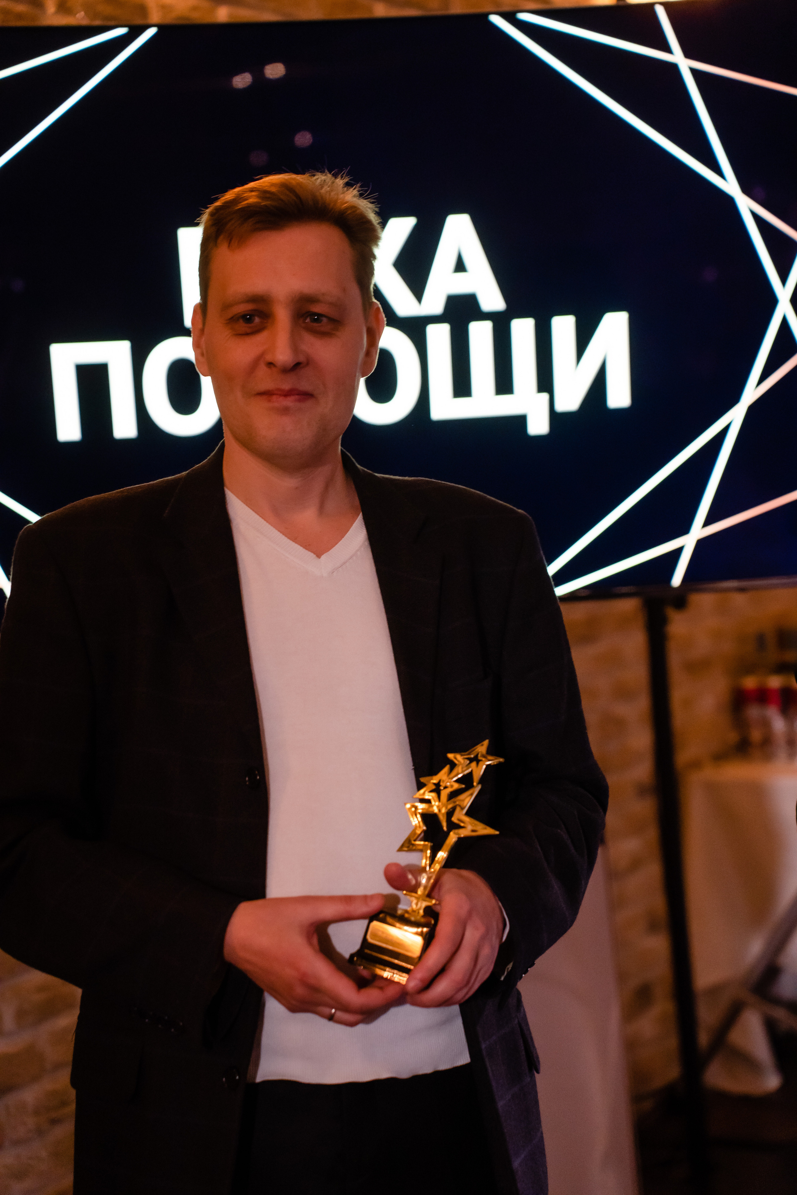 Фотограф на мероприятия. Фотограф в Санкт-Петербурге Маргарита Мирошниченко