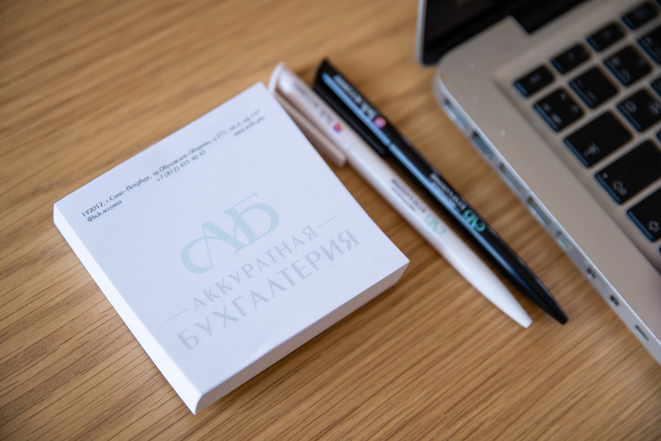 Фотоконтент для бухгалтера. Фотограф в Санкт-Петербурге Маргарита Мирошниченко