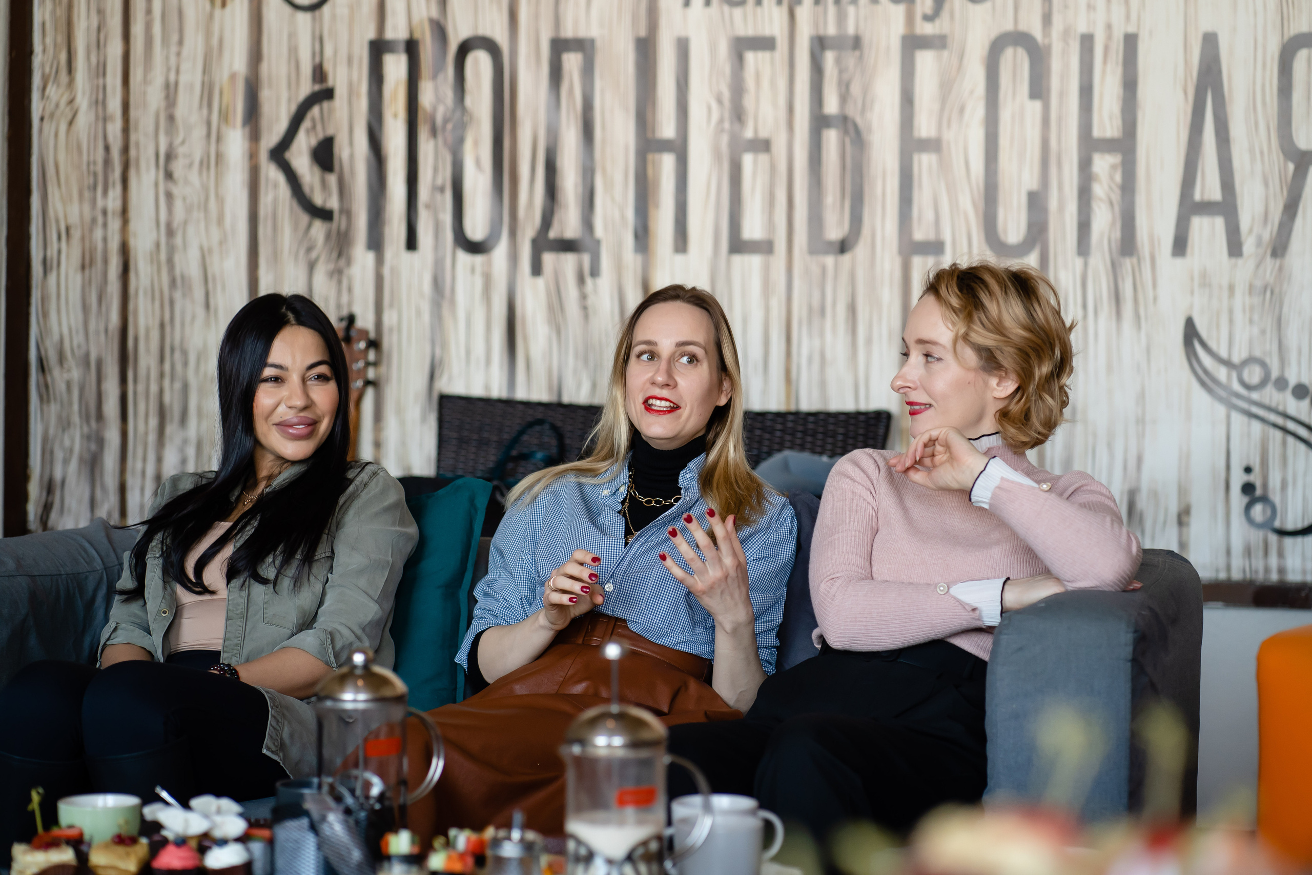 Нетворкинг фотосессия. Фотограф в Санкт-Петербурге Маргарита Мирошниченко