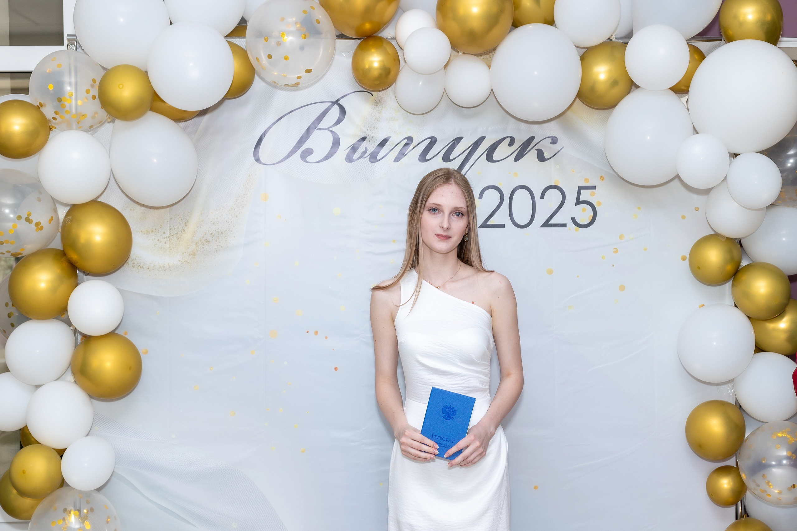 Вручение аттестата 2025. Выпускные альбомы Майкоп, Краснодар Елена Золотарева