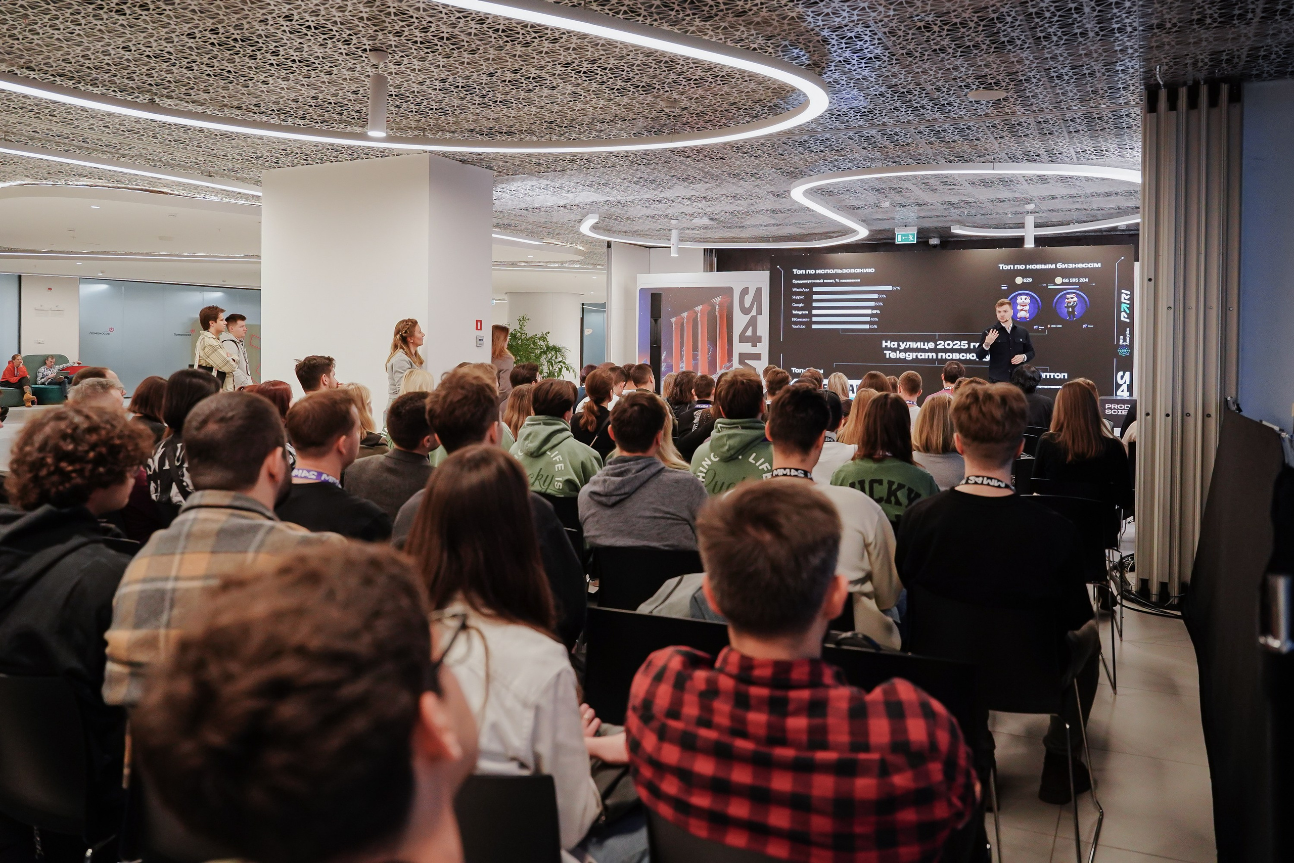 Матемаркетинг — 7–8 ноября 2024. Фотобанк Матемаркетинг