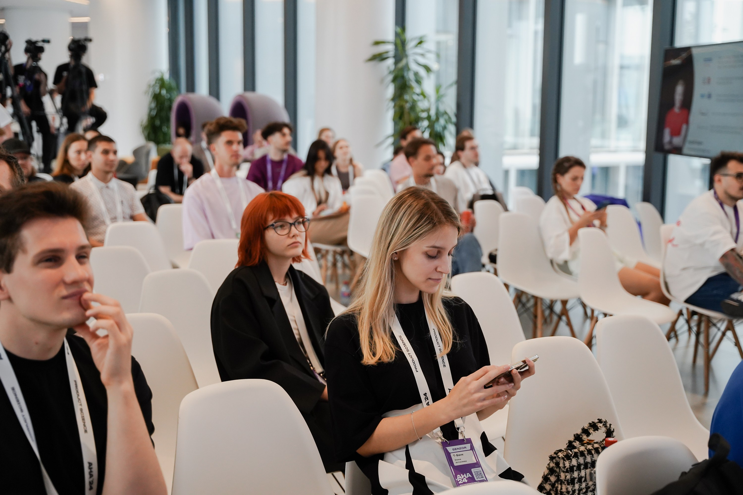 Aha! — 6 июня 2024. Фотобанк Матемаркетинг