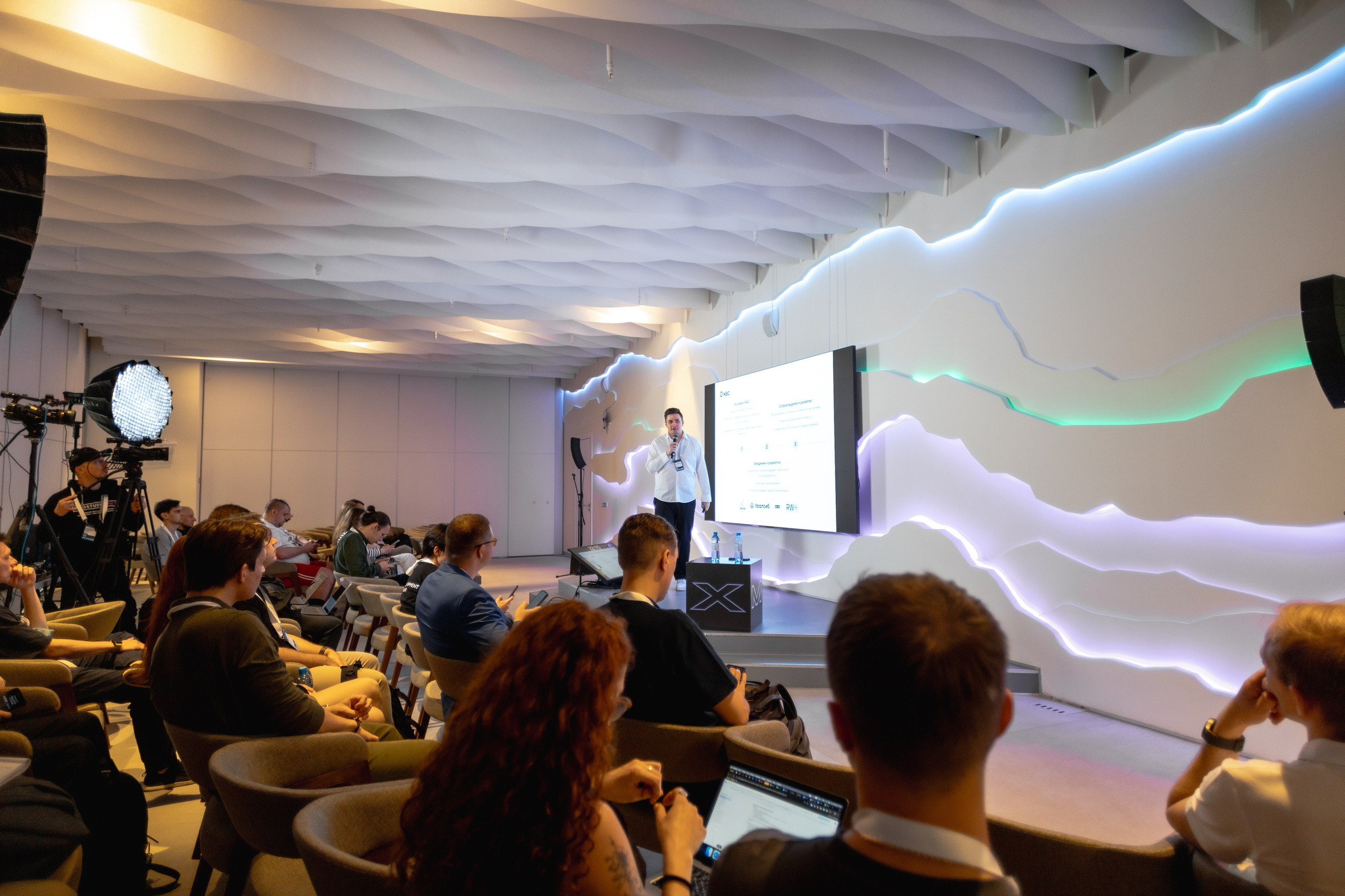 Aha! — 29–30 мая 2025. Фотобанк Матемаркетинг