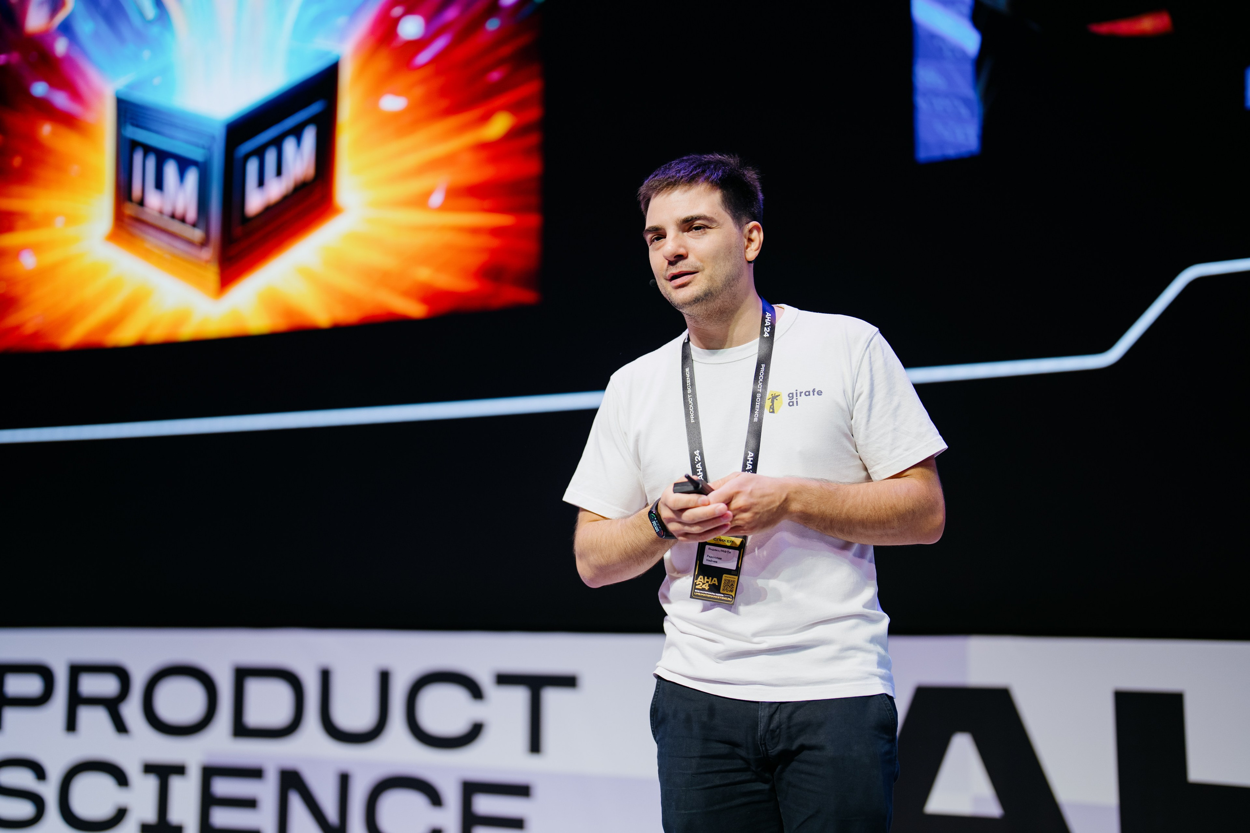 Aha! — 6 июня 2024. Фотобанк Матемаркетинг