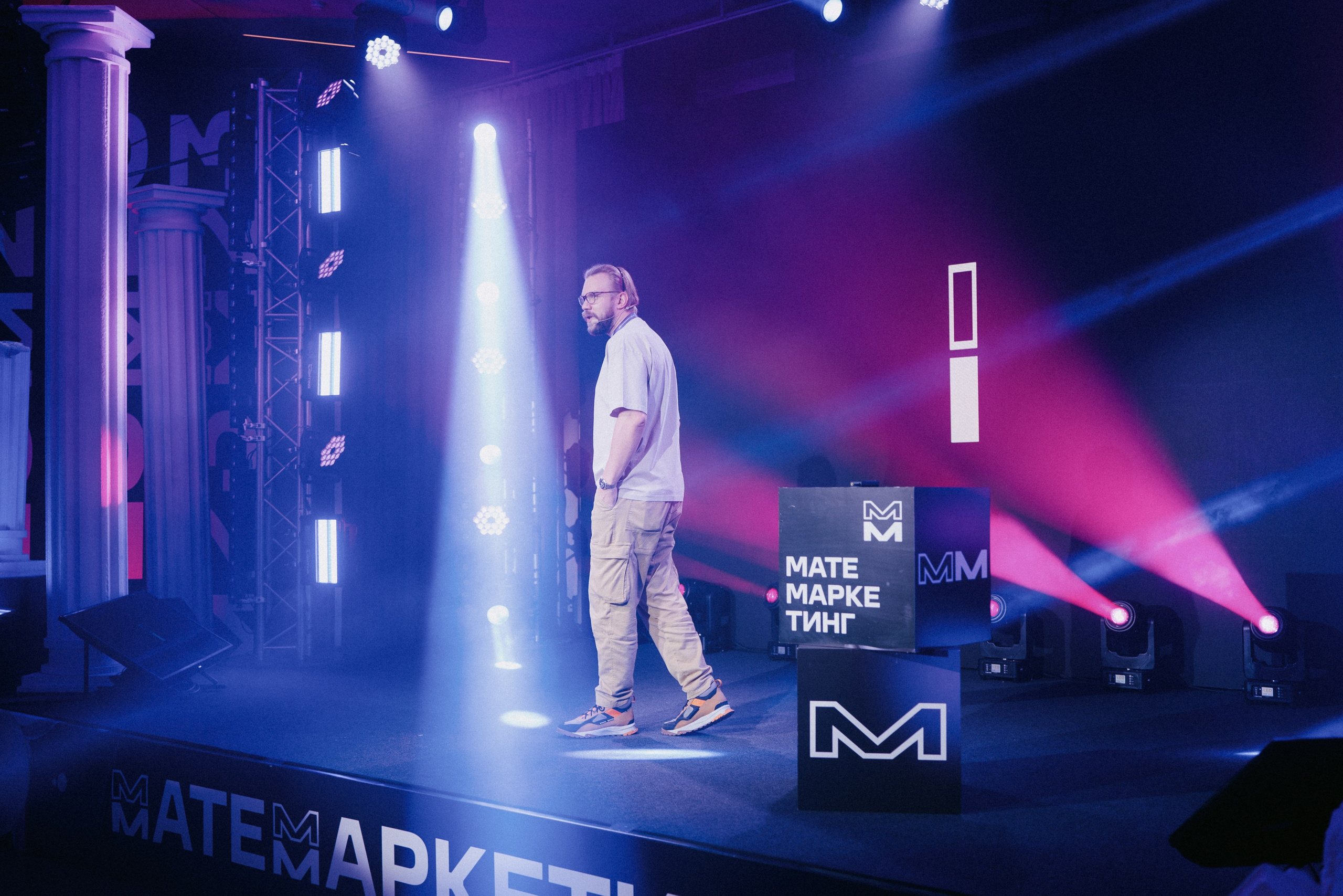 Матемаркетинг — 9–10 ноября 2023. Фотобанк Матемаркетинг