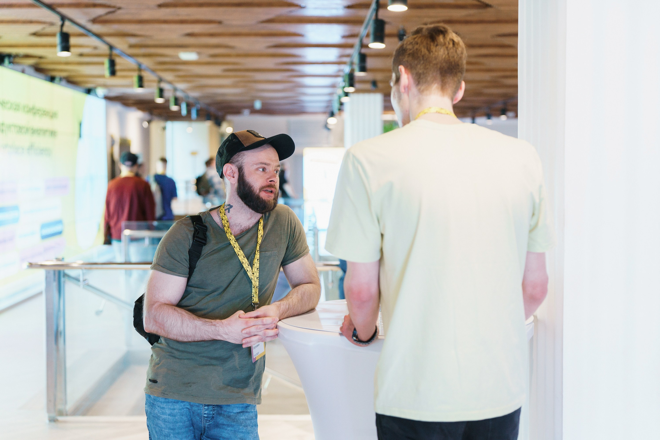 Aha! — 31 мая 2023. Фотобанк Матемаркетинг