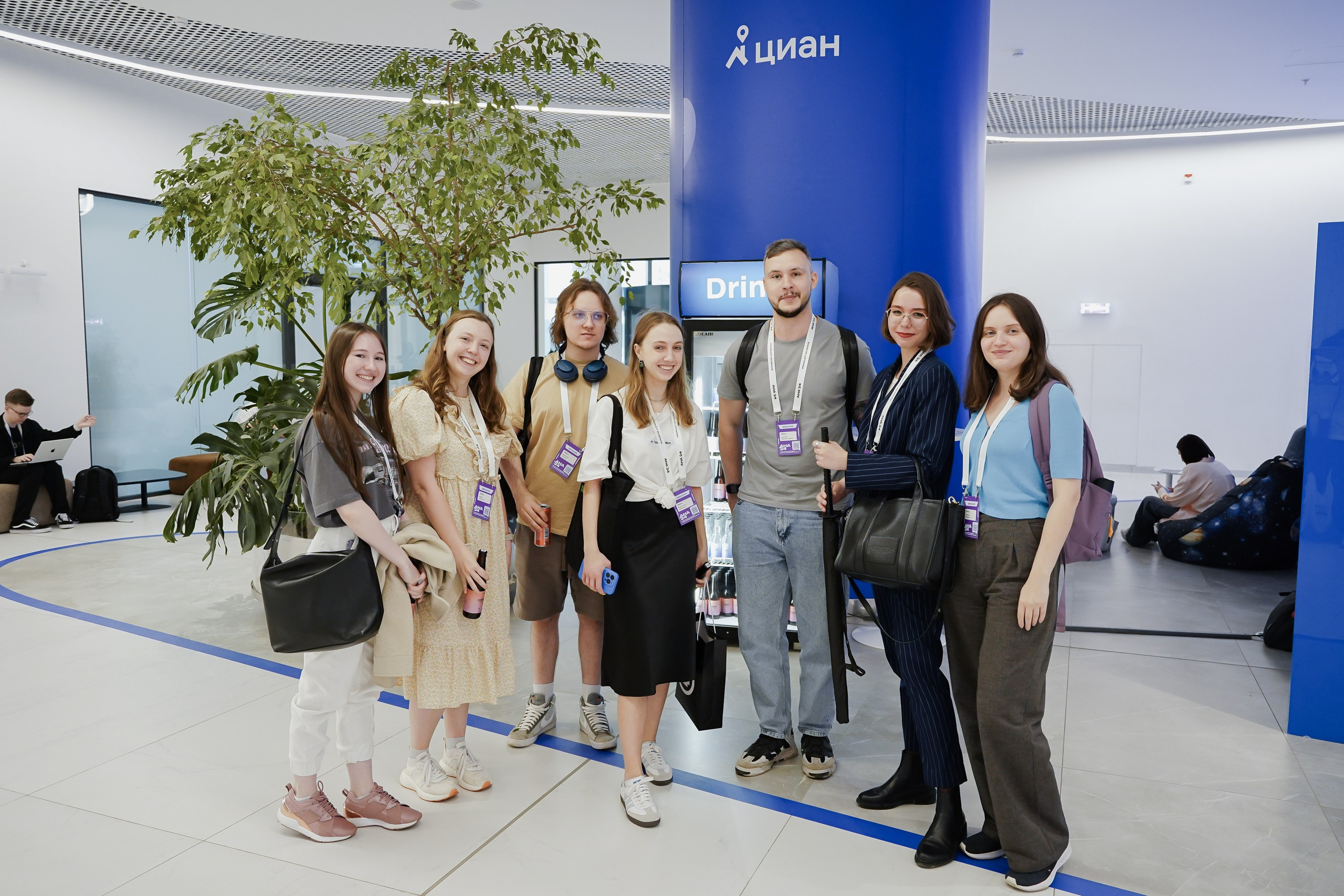 Aha! — 6 июня 2024. Фотобанк Матемаркетинг