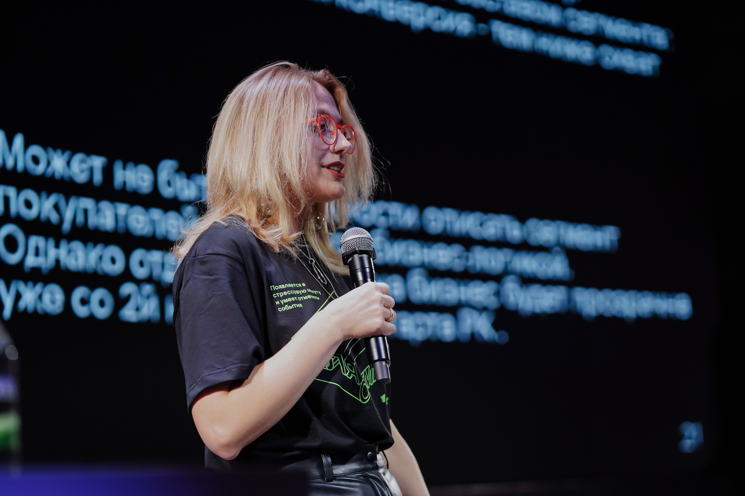 Матемаркетинг — 7–8 ноября 2024. Фотобанк Матемаркетинг