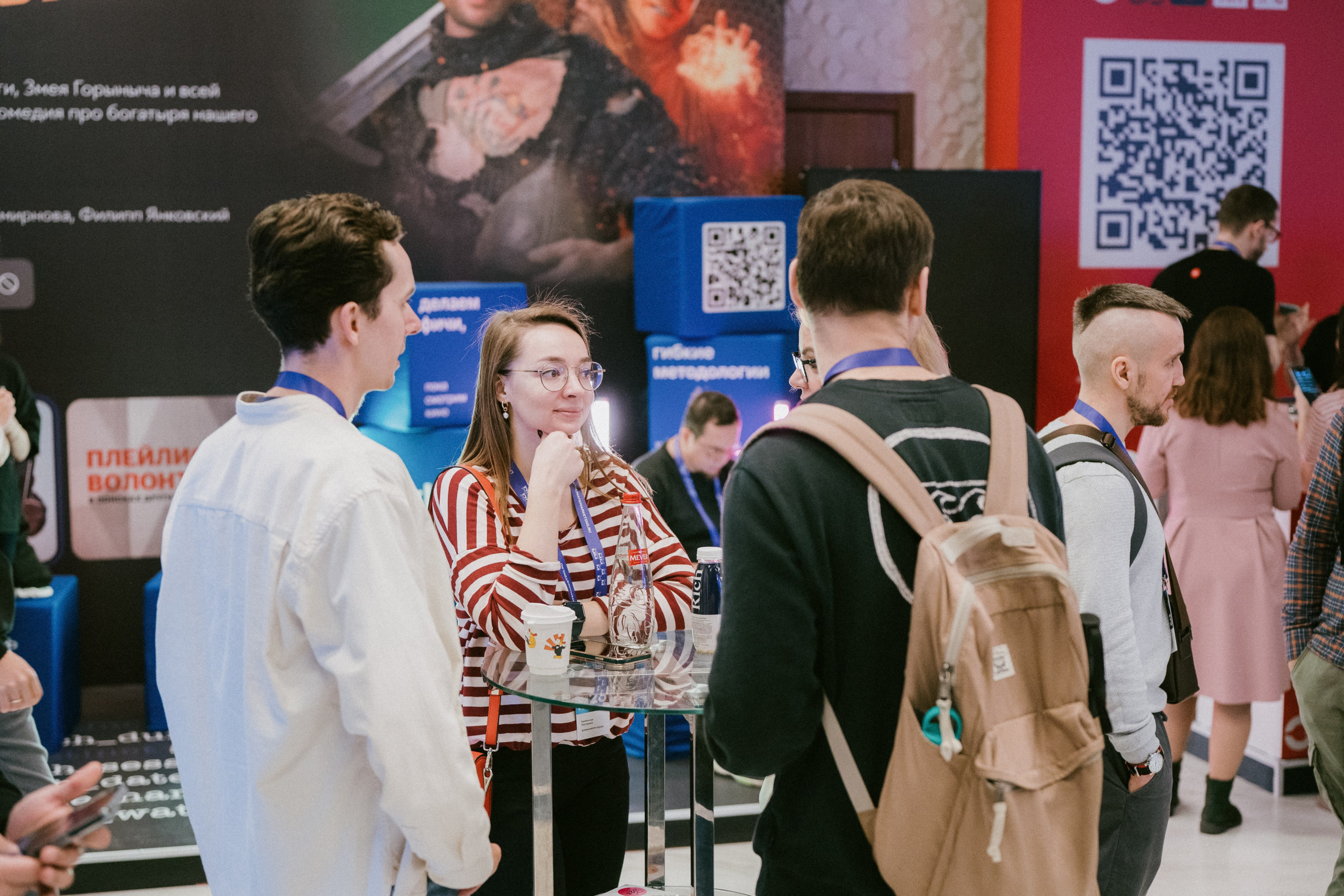 Матемаркетинг — 9–10 ноября 2023. Фотобанк Матемаркетинг