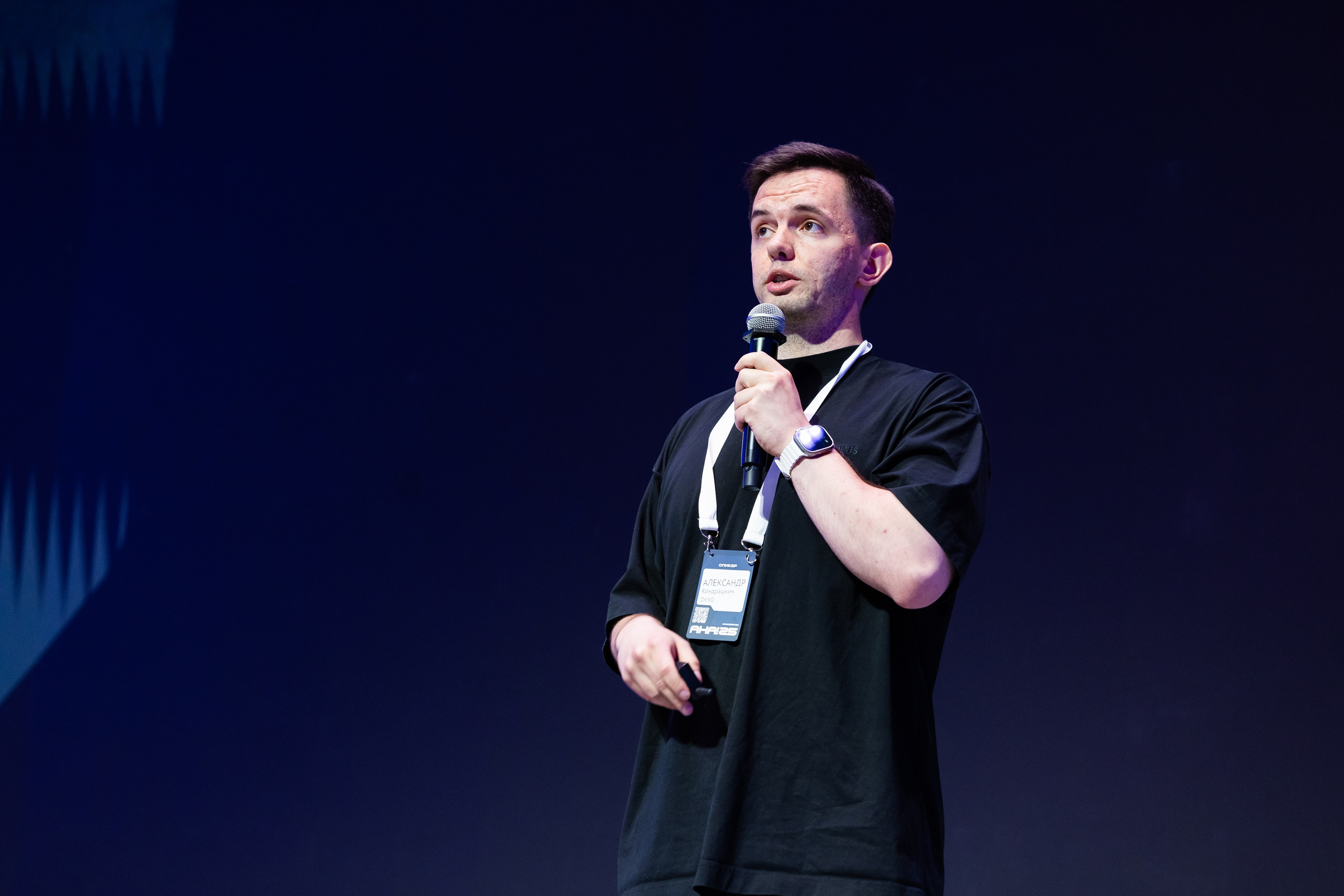 Aha! — 29–30 мая 2025. Фотобанк Матемаркетинг