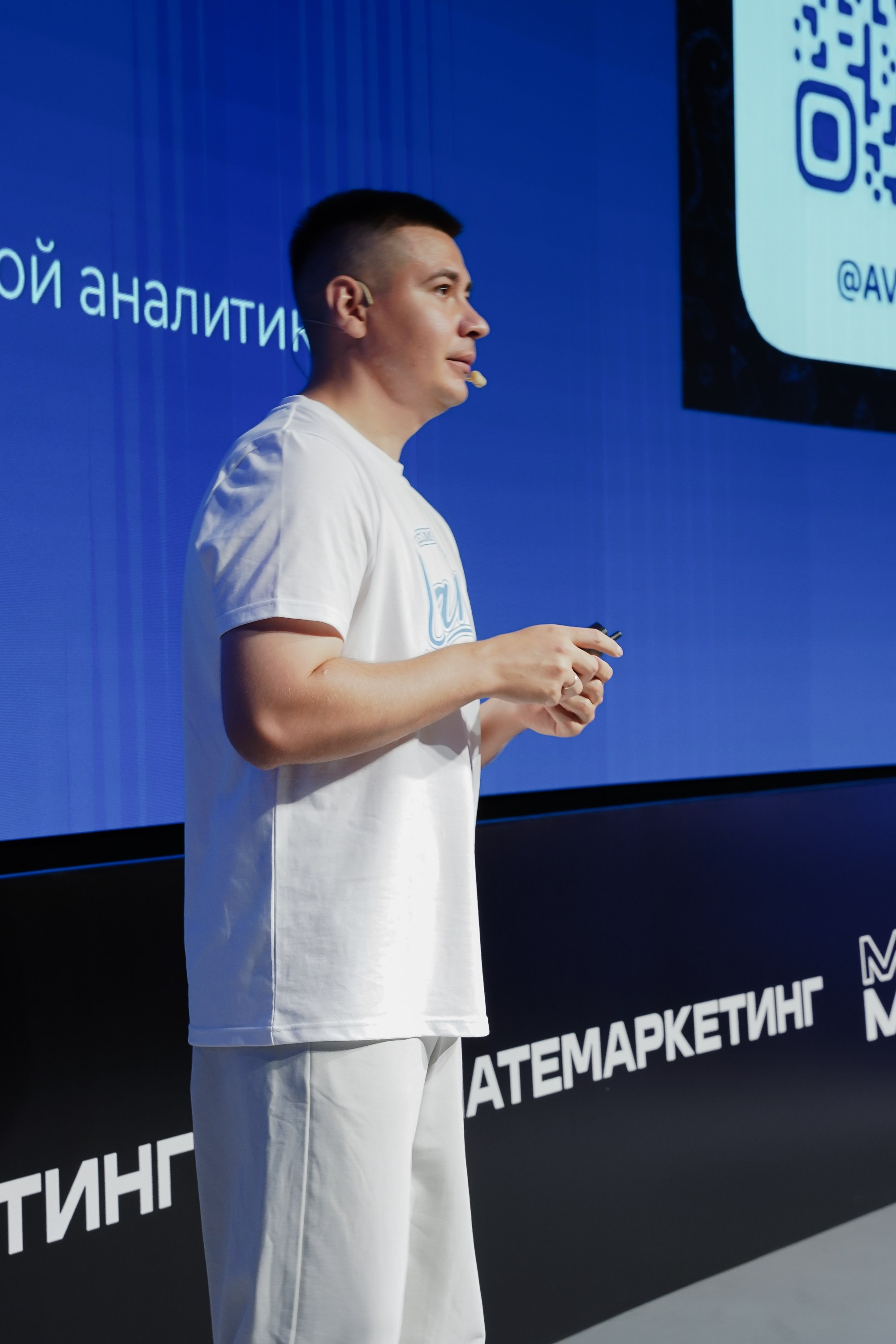 Aha! — 6 июня 2024. Фотобанк Матемаркетинг