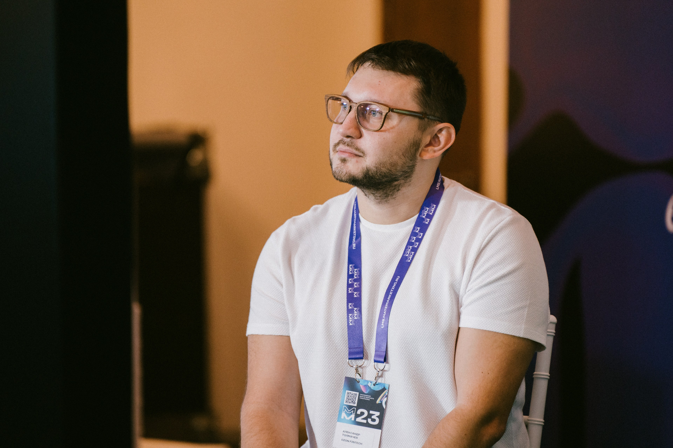 Матемаркетинг — 9–10 ноября 2023. Фотобанк Матемаркетинг