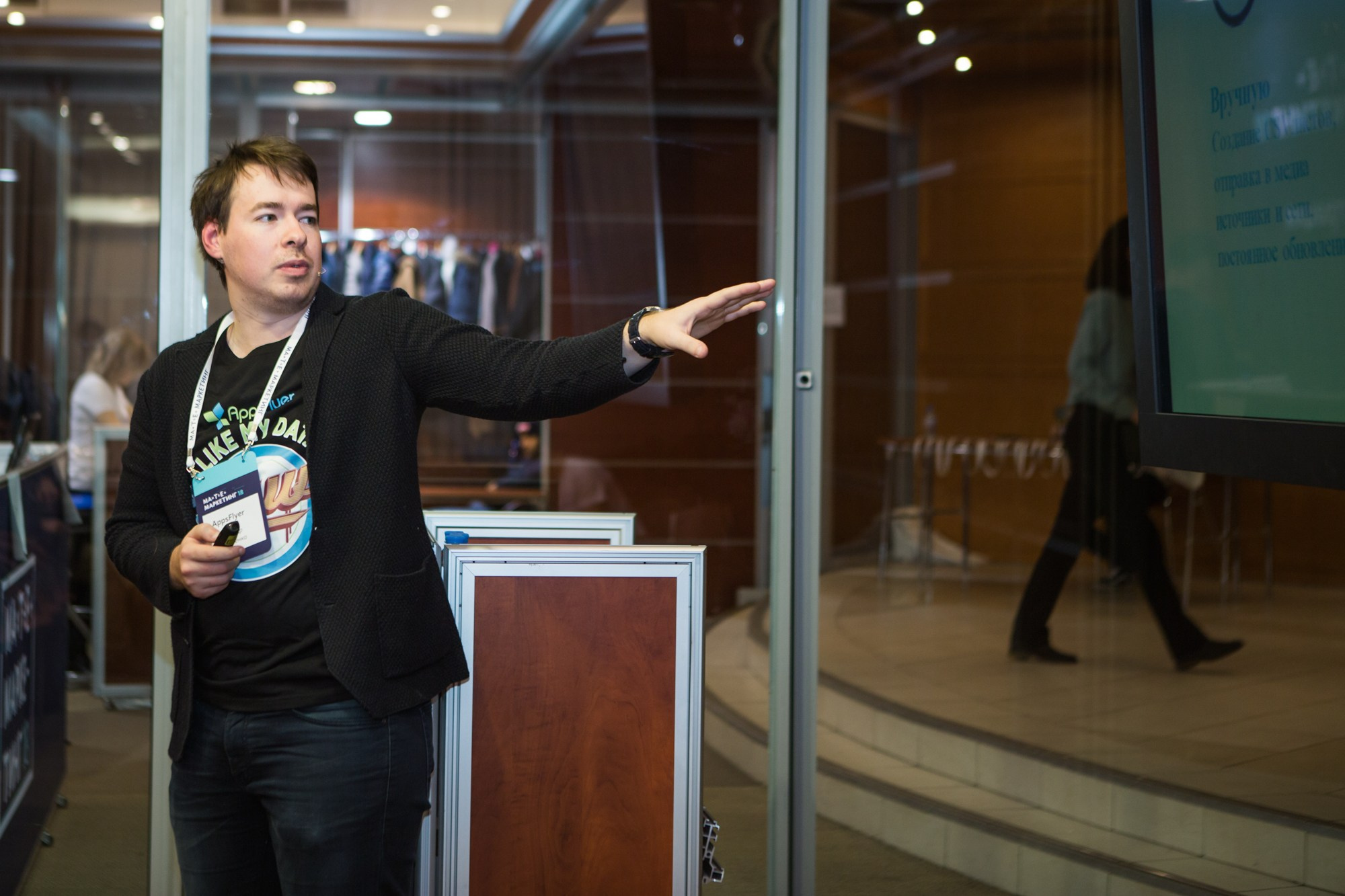 Матемаркетинг — 7 ноября 2018. Фотобанк Матемаркетинг