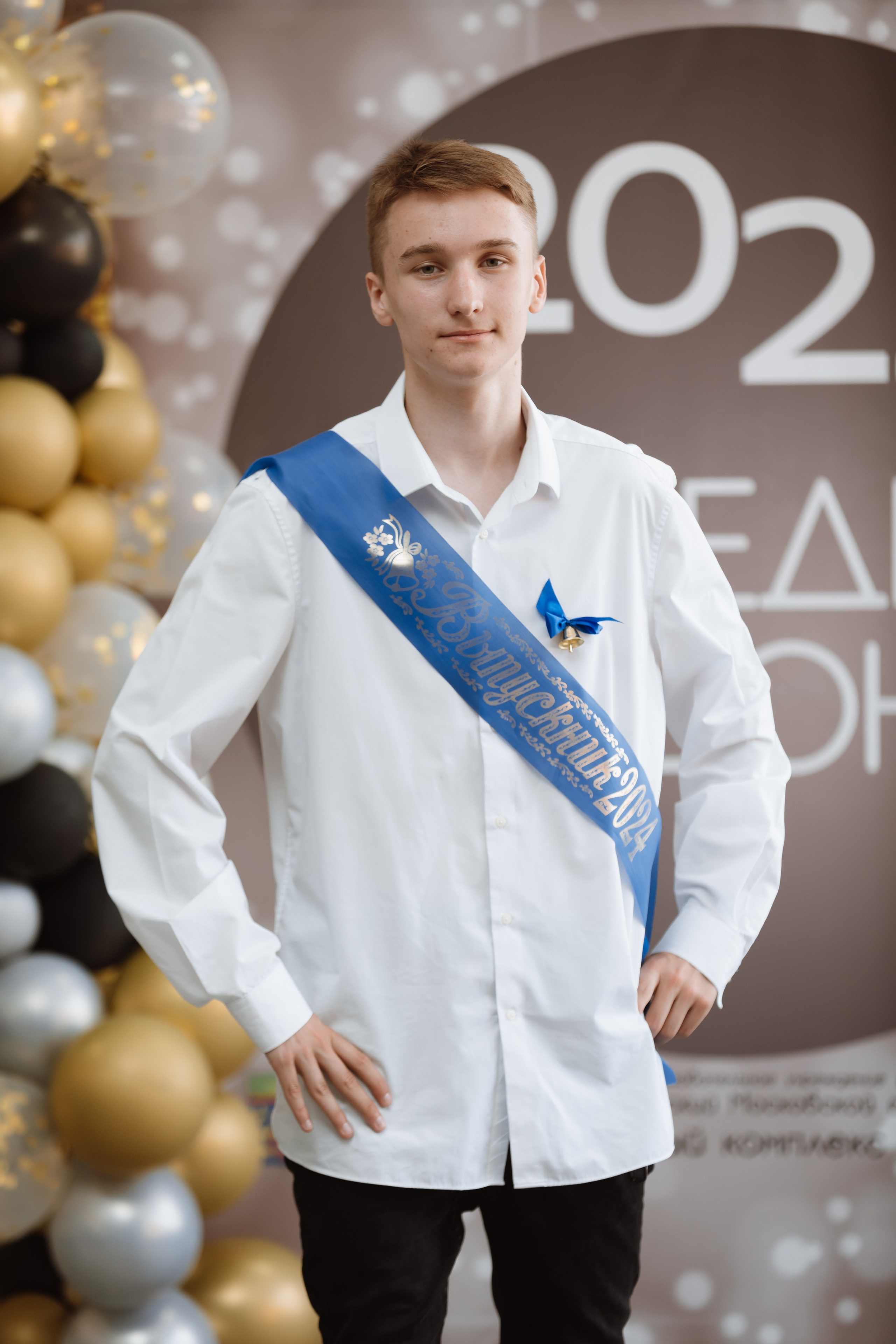 Последний звонок 2024 (3 часа фотосъемки). Профессиональный фотограф Надежда Антонова