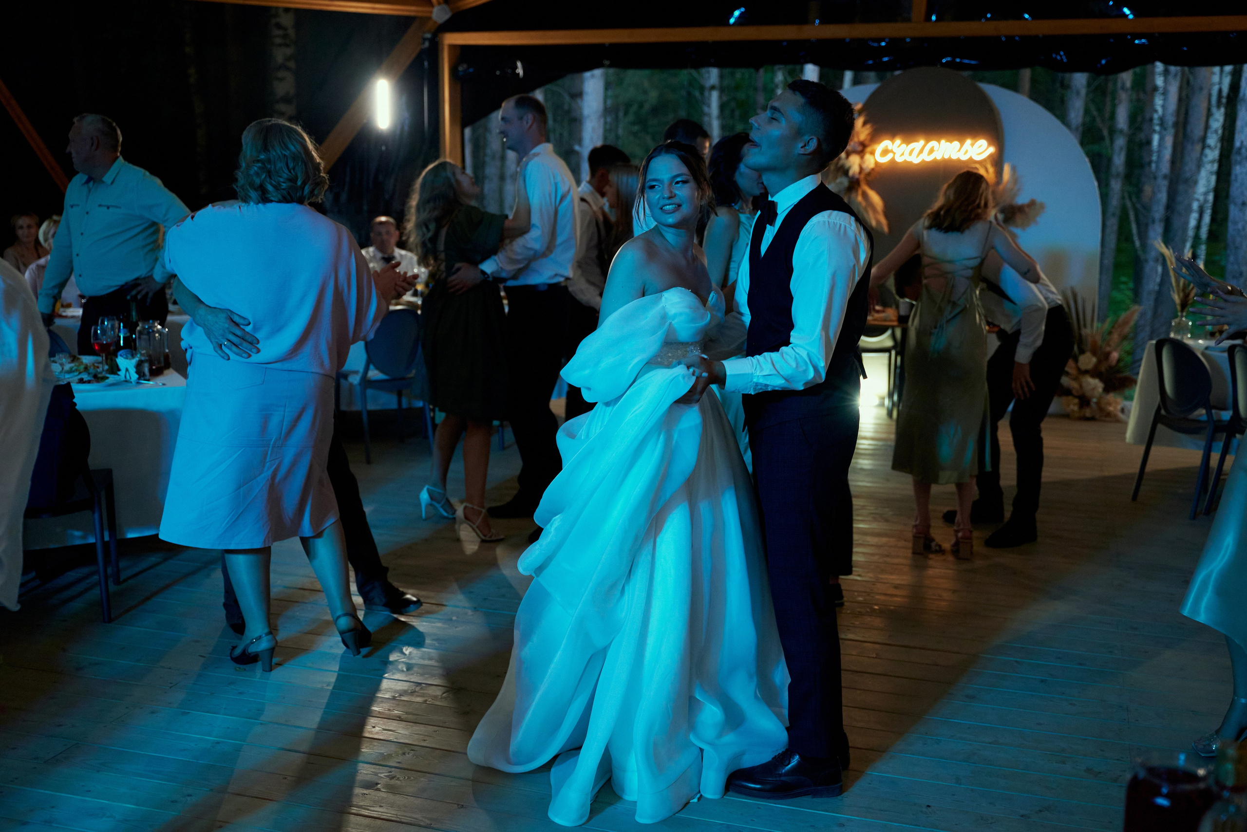 Александра и Максим. Свадебный фотограф Александр Браво