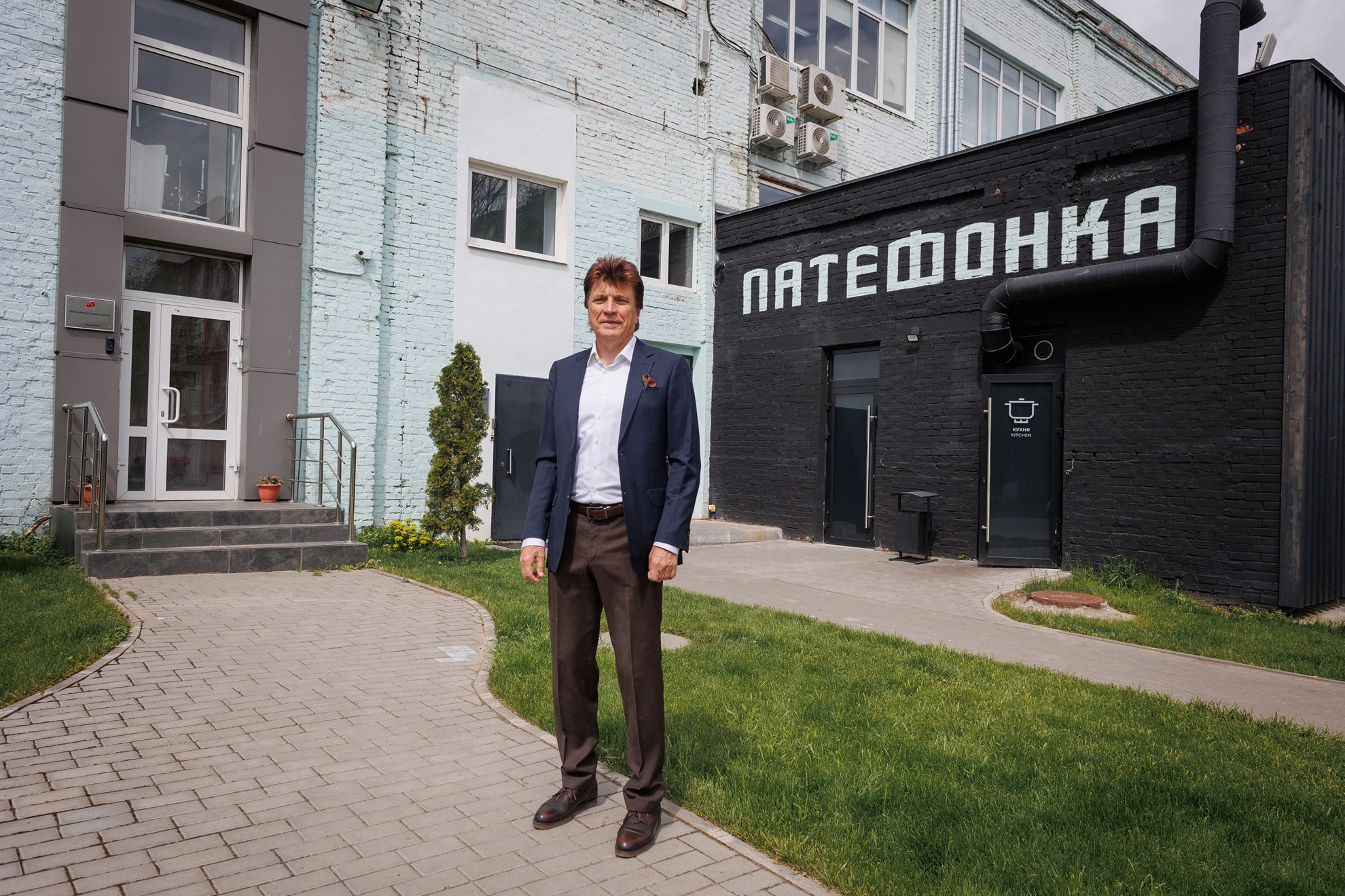 Мужской бизнес портрет. Свадебный и репортажный фотограф в Москве и Московской области