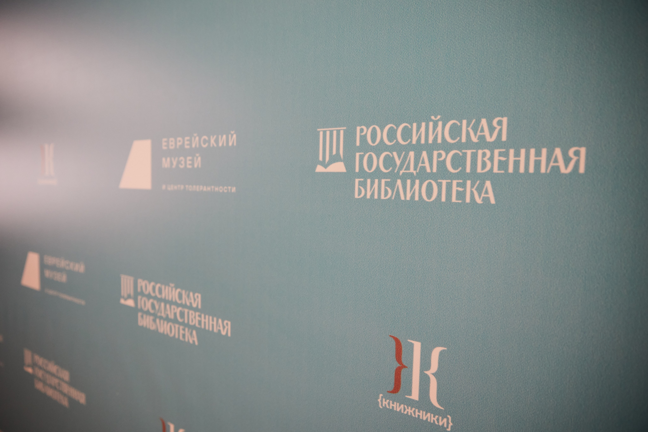 63. Фотограф Недорез Александр в Москве. Репортаж на ваших мероприятиях