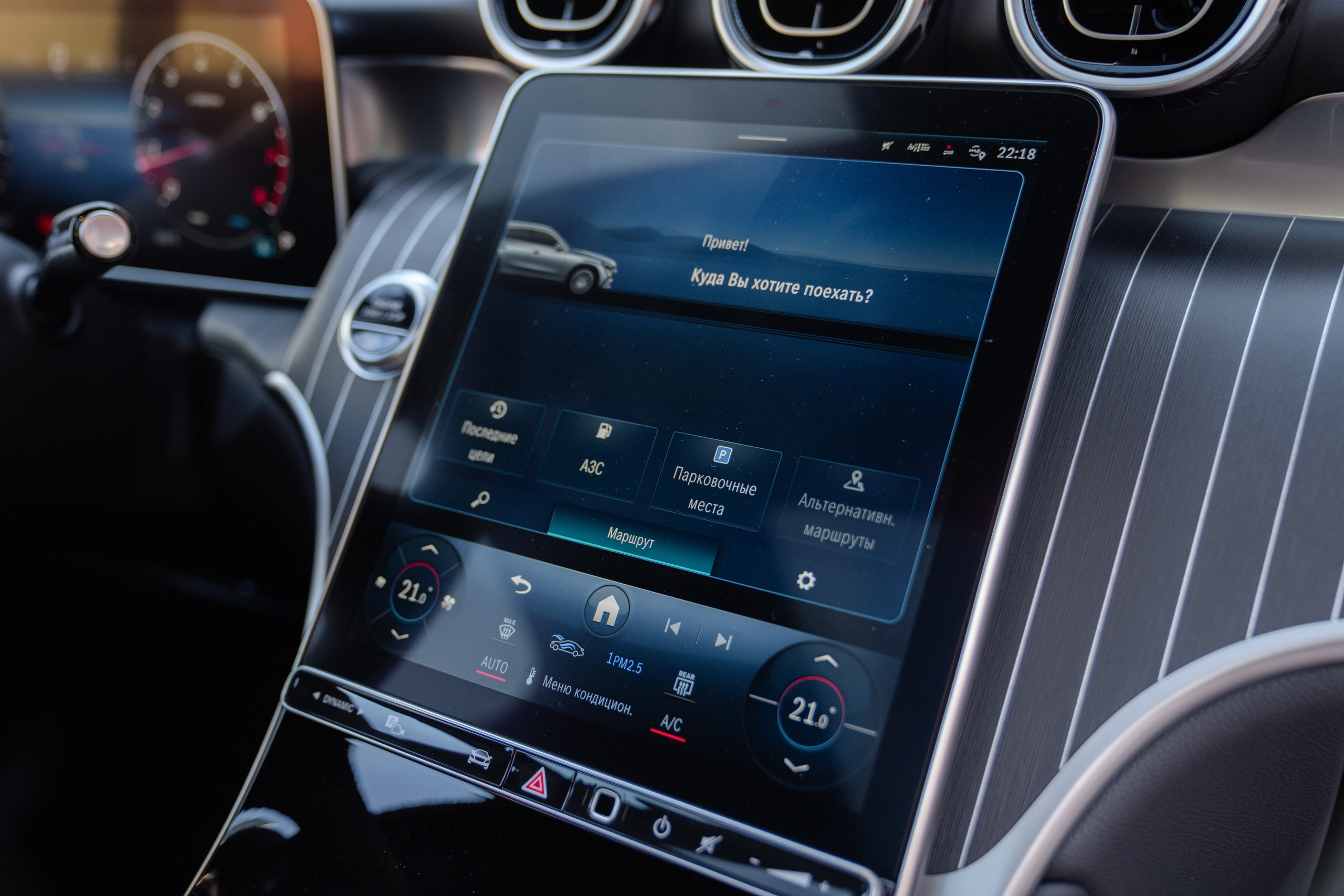 Фото авто на продажу. Фотограф в Санкт-Петербурге Мария Александрова