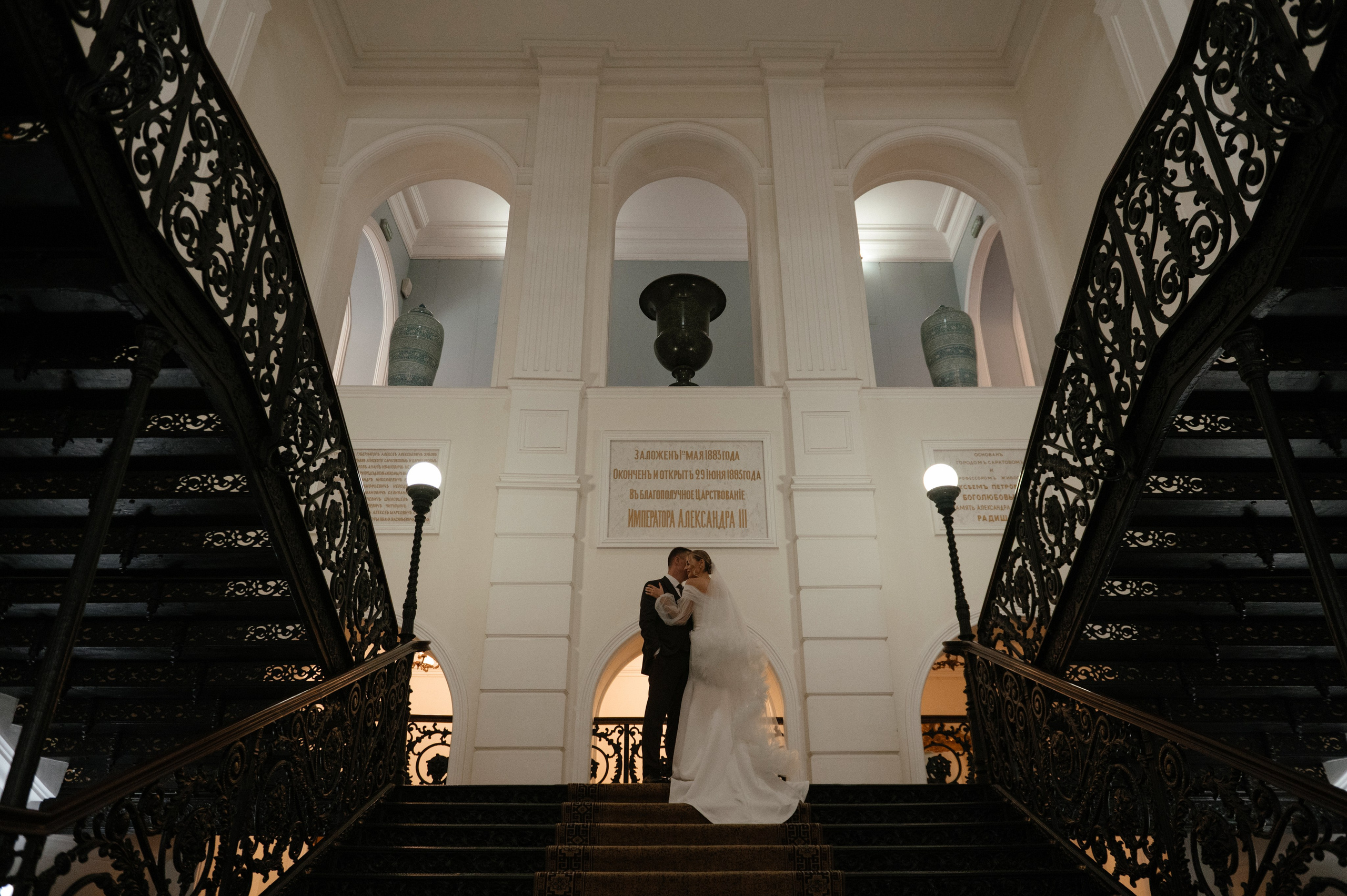 Полина и Александр. Светлана Варфоломеева, женский и свадебный фотограф в Саратове