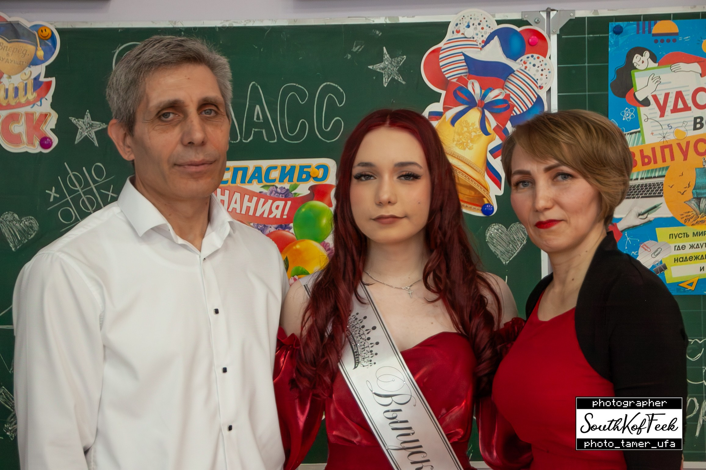 Выпускные. Photo Tamer Ufa