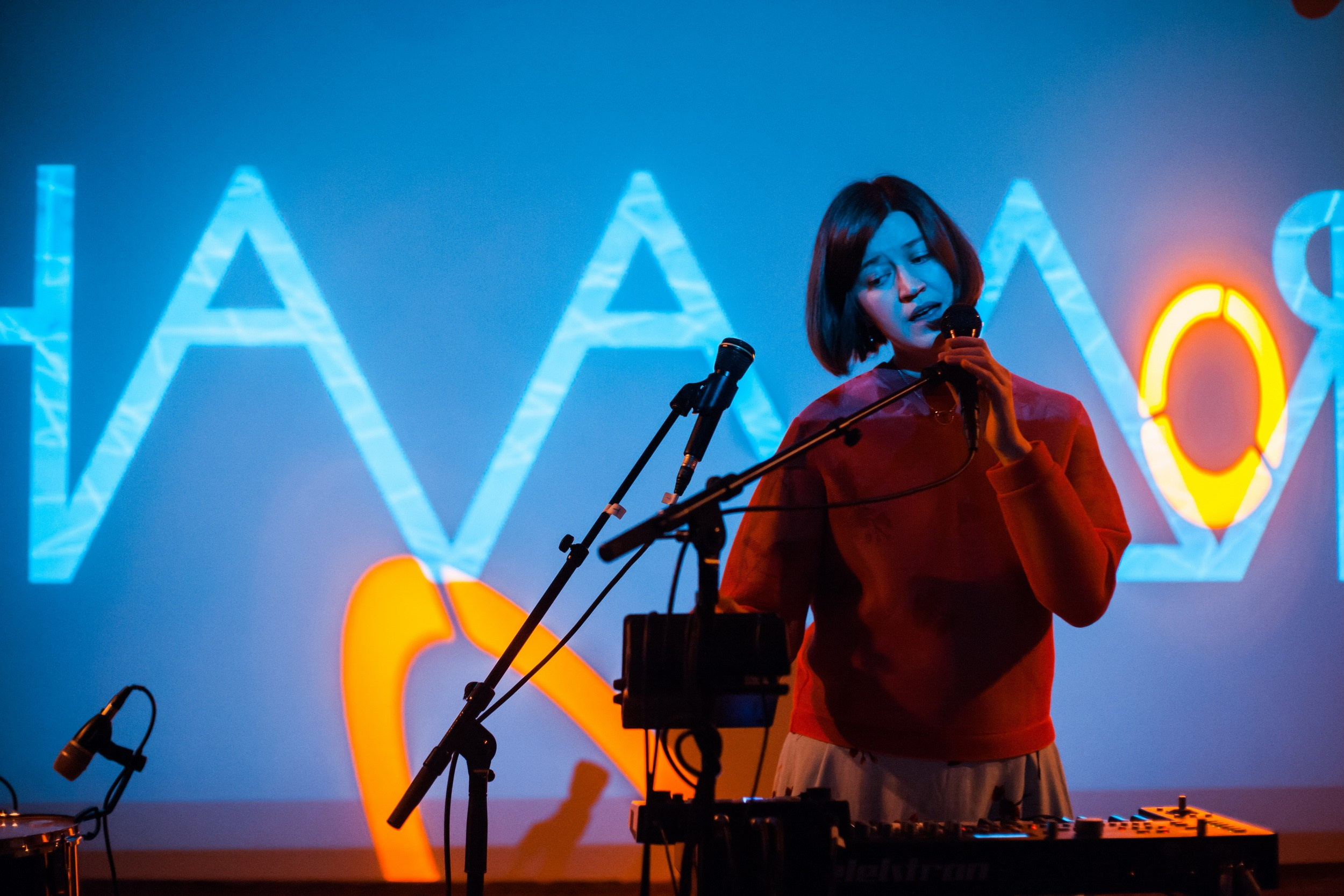 Наадя. Репортажный фотограф Алексей Пирязев