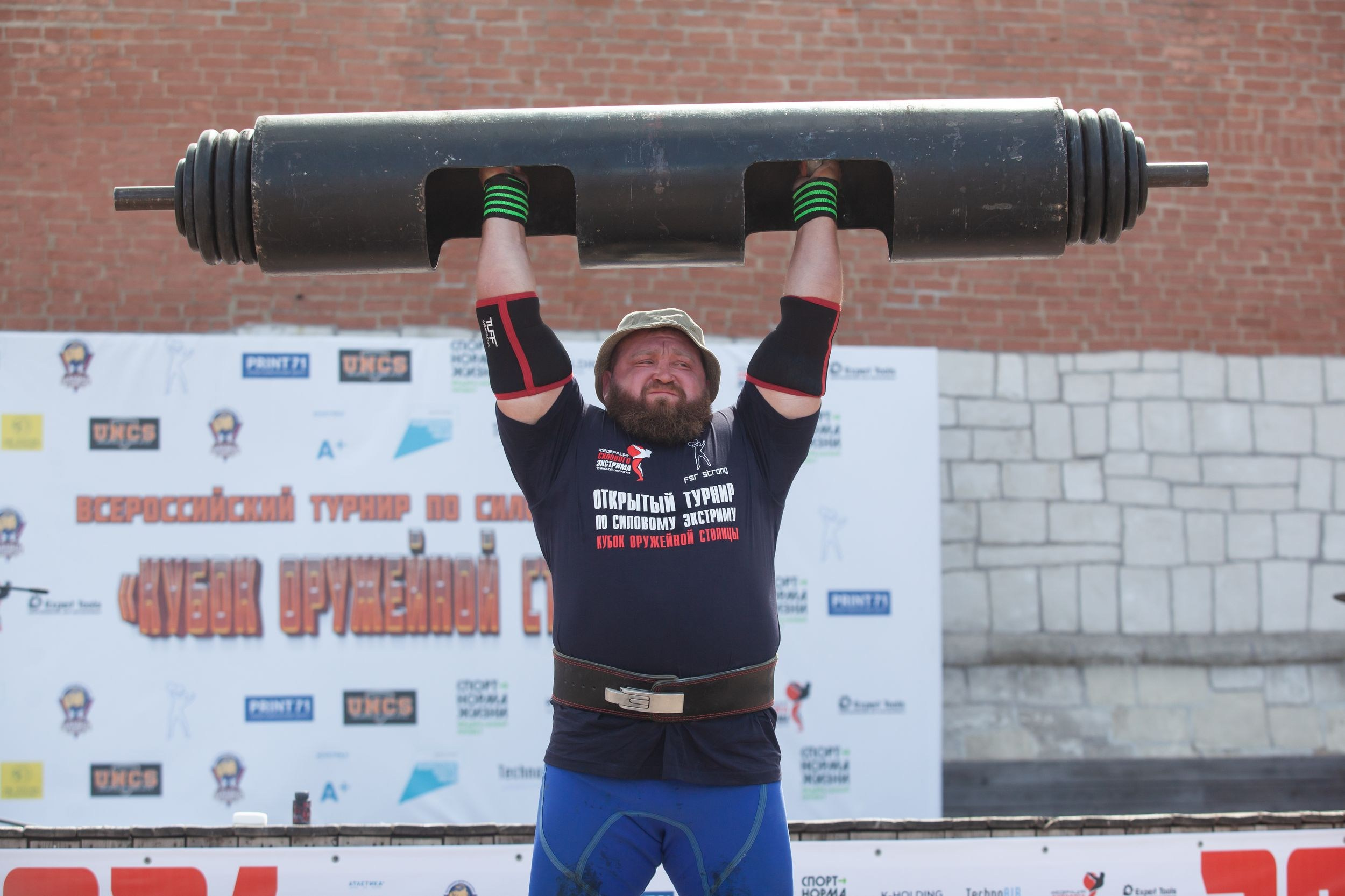 Силовой экстрим (22 июня 2024). Репортажный фотограф Алексей Пирязев