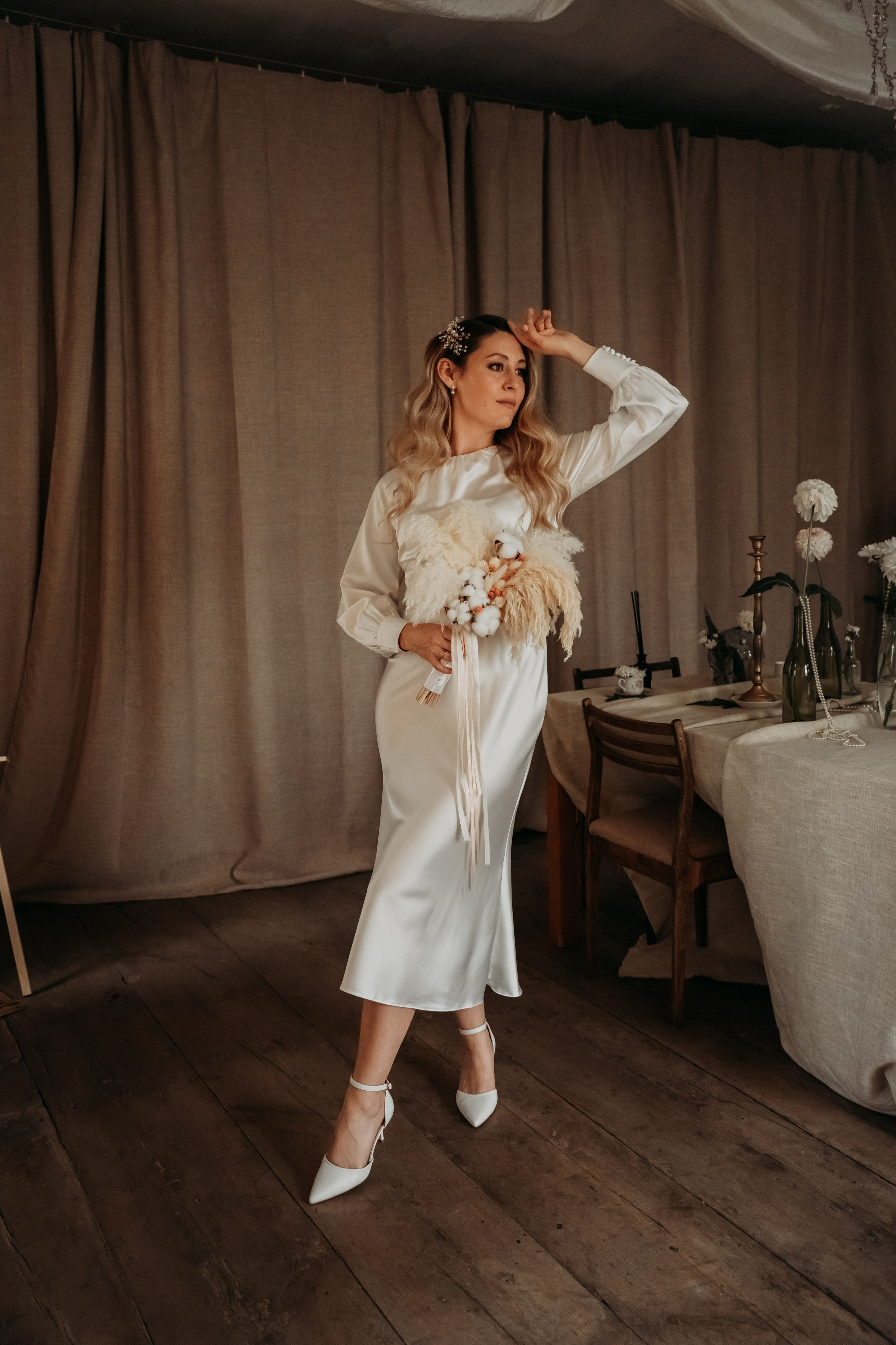 Екатерина и Константин. Главная