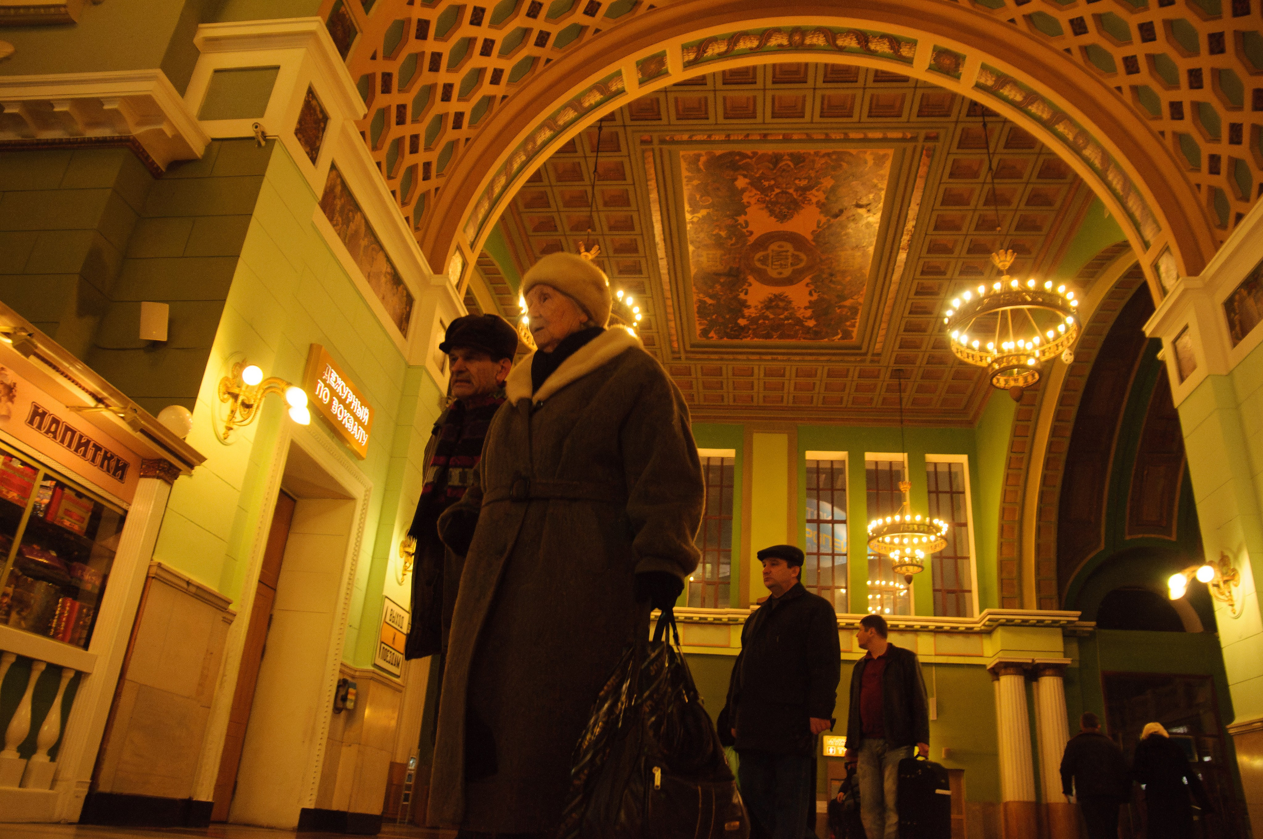 Вокзалы. Фотографии Дмитрия Захаренко