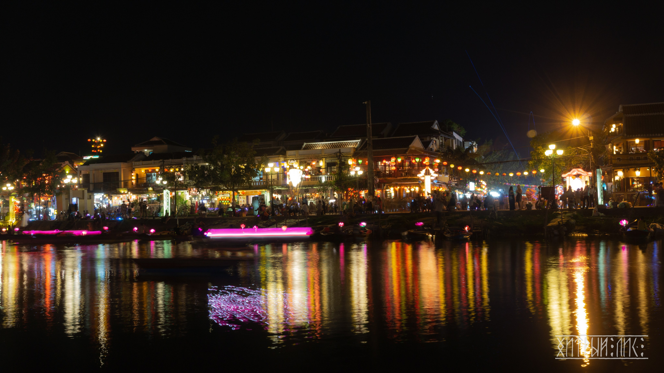 Вьетнам. Фотограф-путешественник Самойлов Максим «Sly Fox»