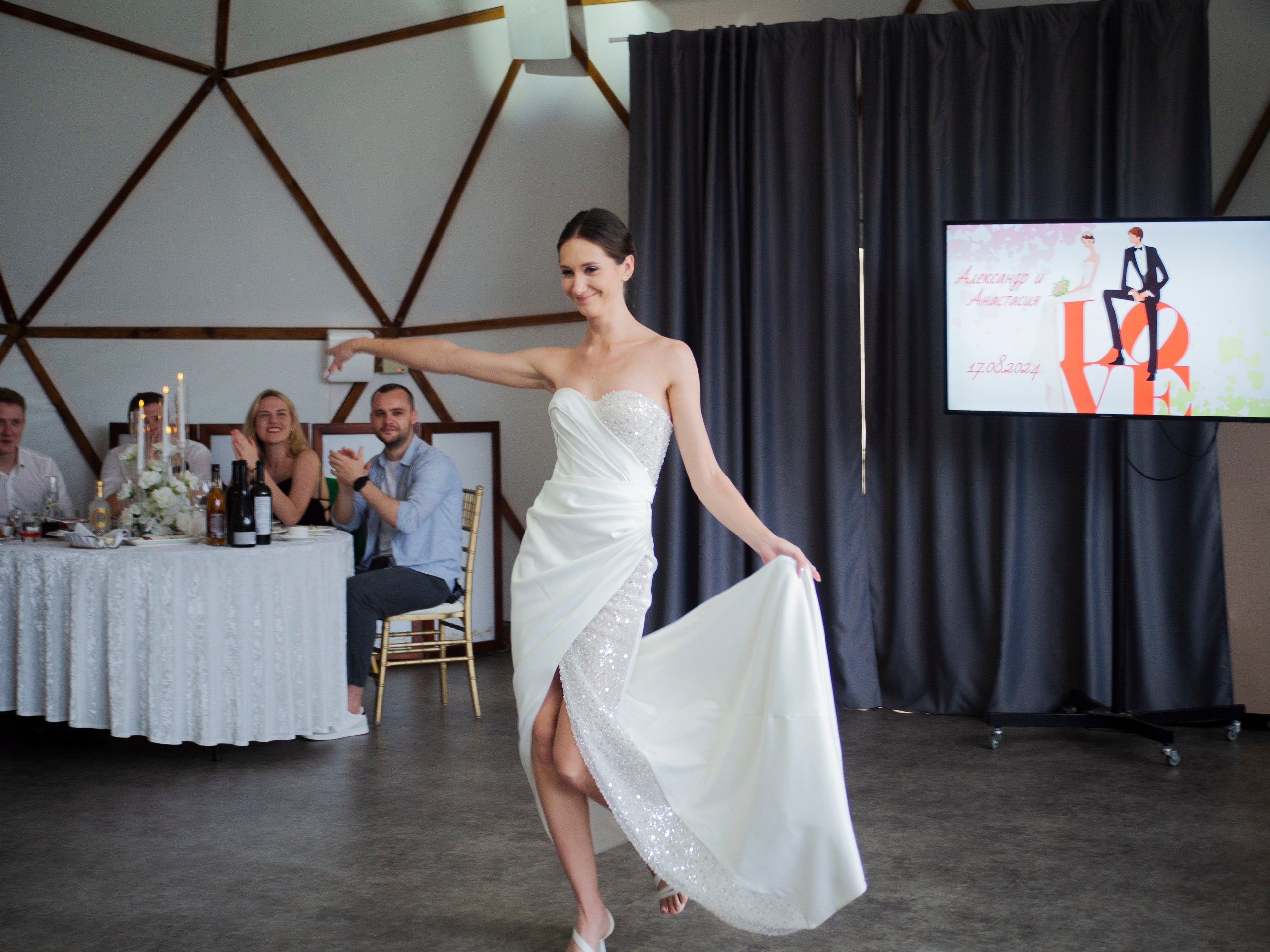 17.08.24. Главная